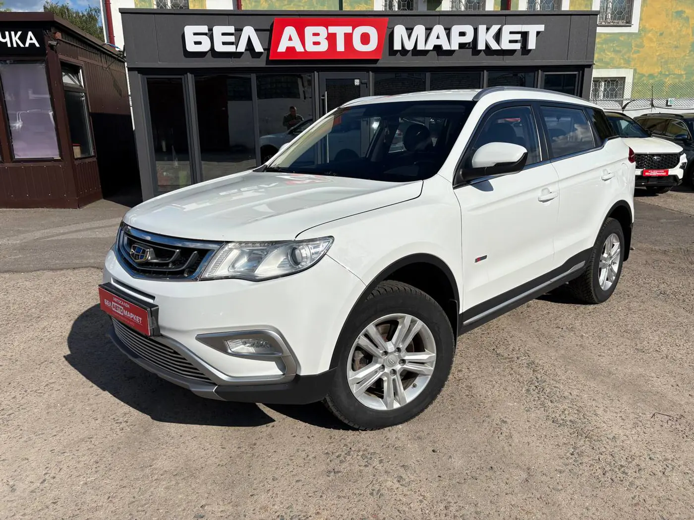 Geely Atlas I, 2019