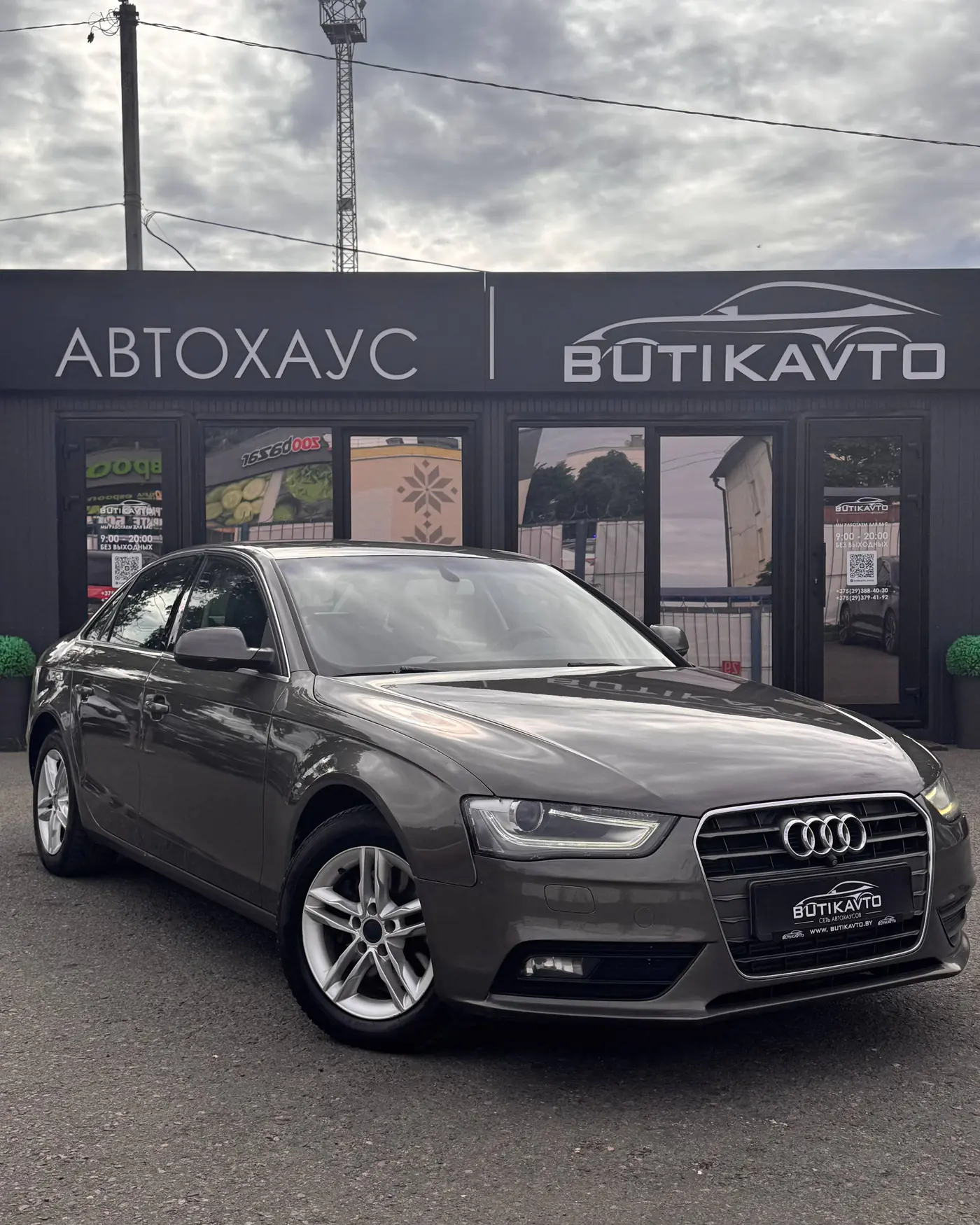 Audi A4 IV (B8) Рестайлинг, 2012