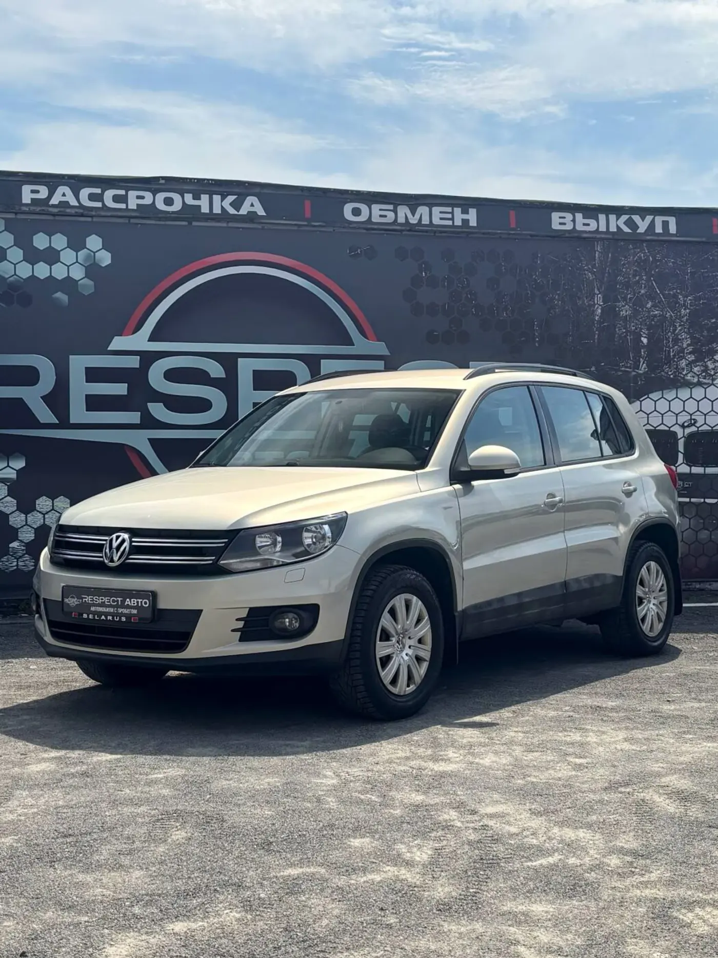 Volkswagen Tiguan I Рестайлинг, 2011