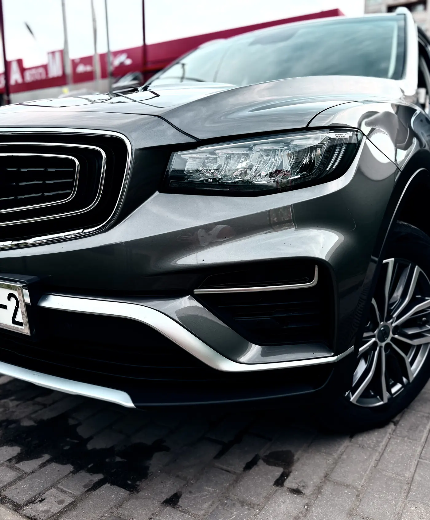 Geely Atlas Pro I, 2024