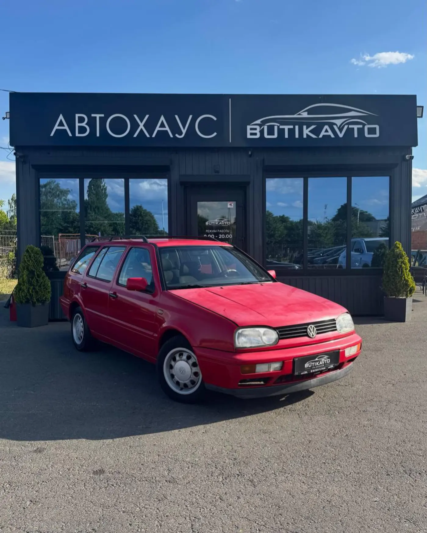 Volkswagen Gol II, 1998