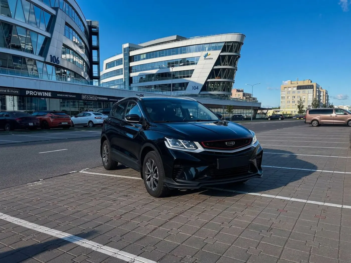 Belgee X50 I, 2023