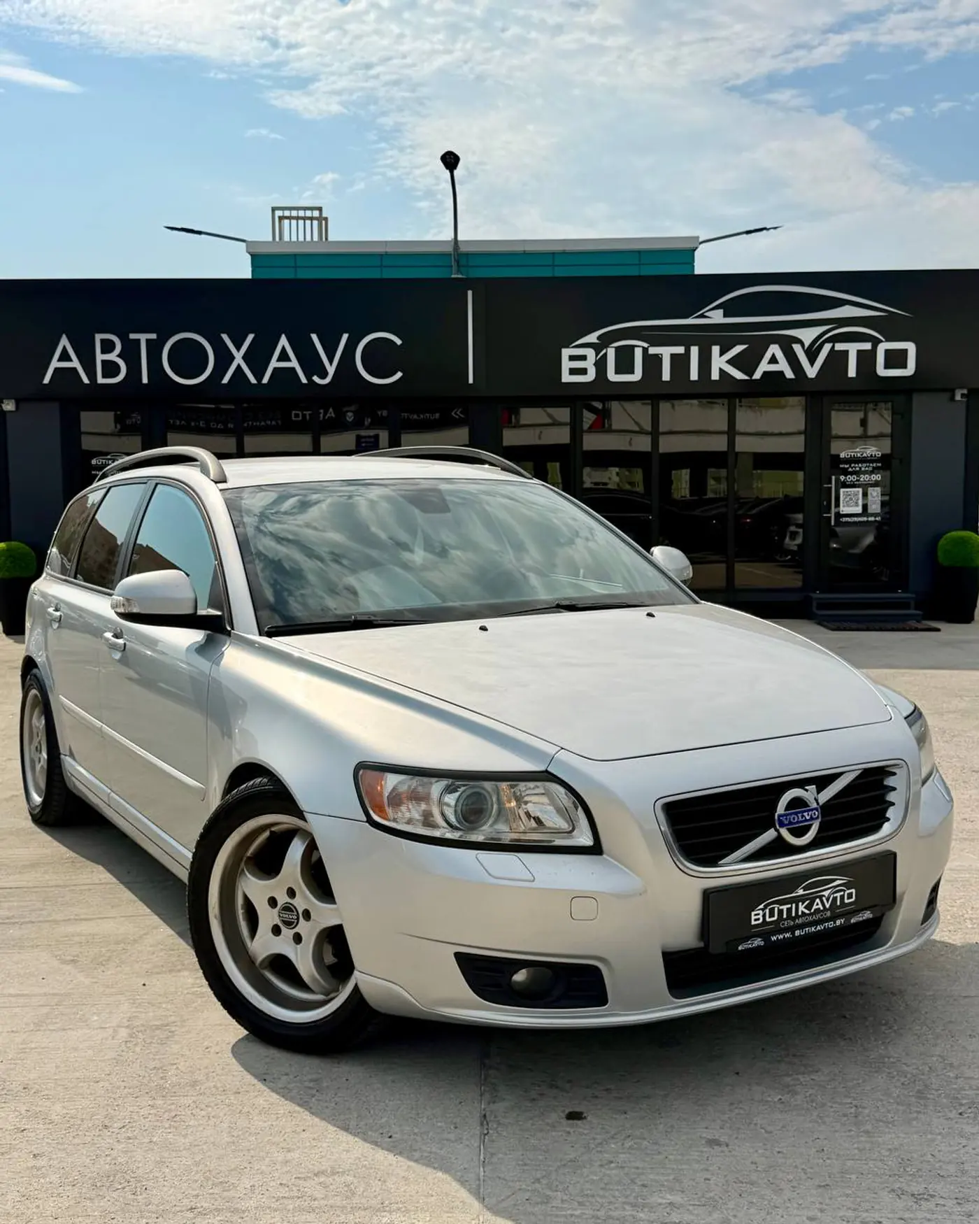 Volvo V50 I Рестайлинг, 2011