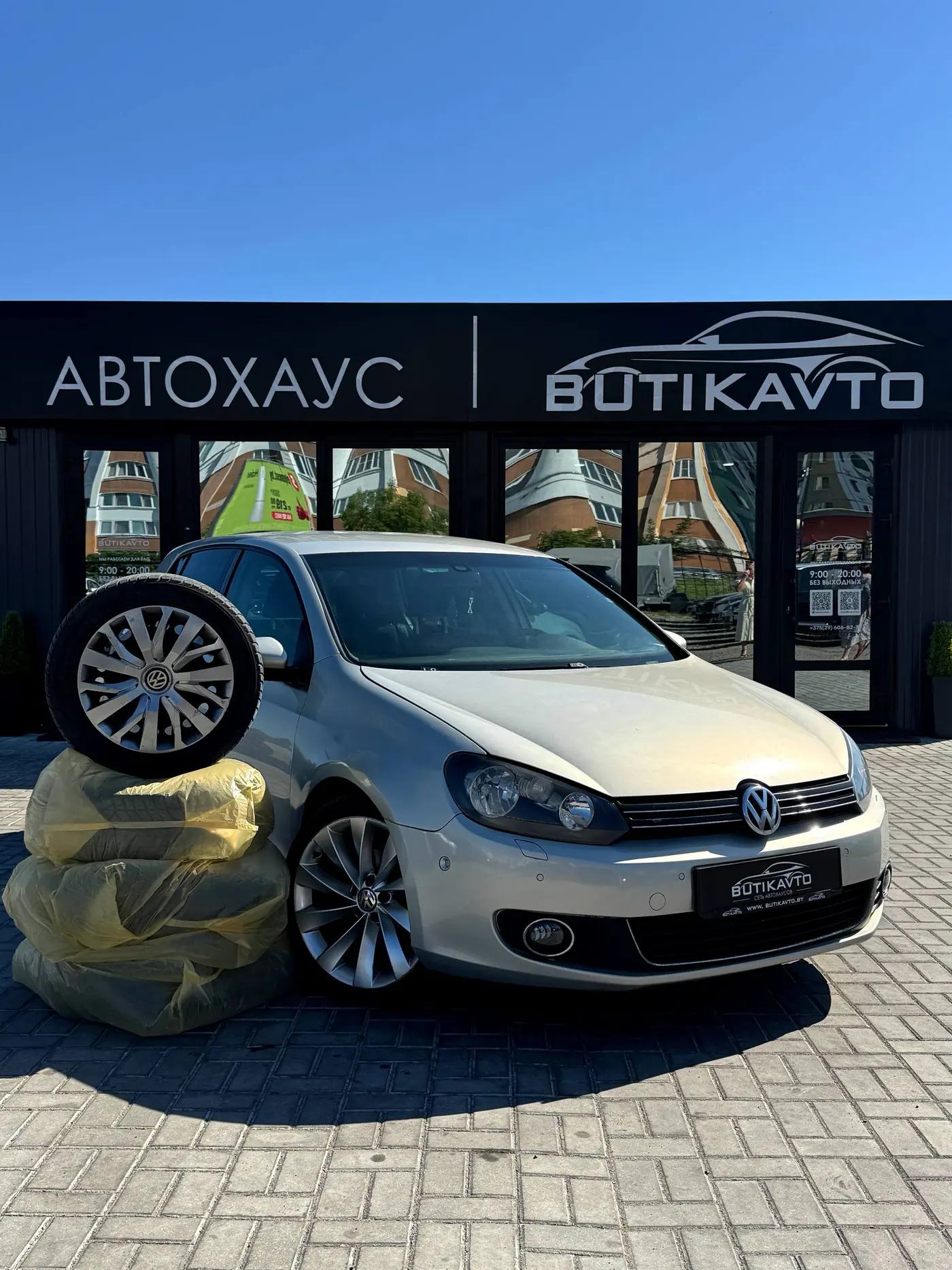Volkswagen Golf VI, 2009