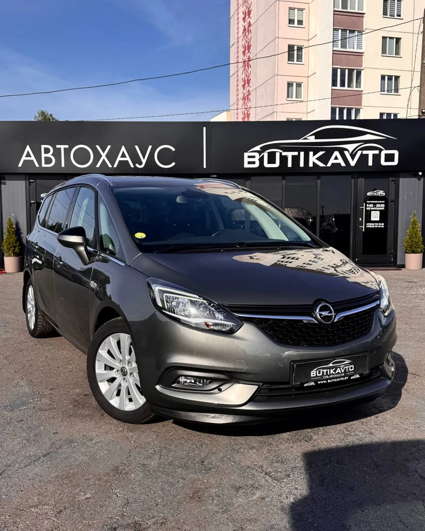 Opel Zafira C Рестайлинг, 2017