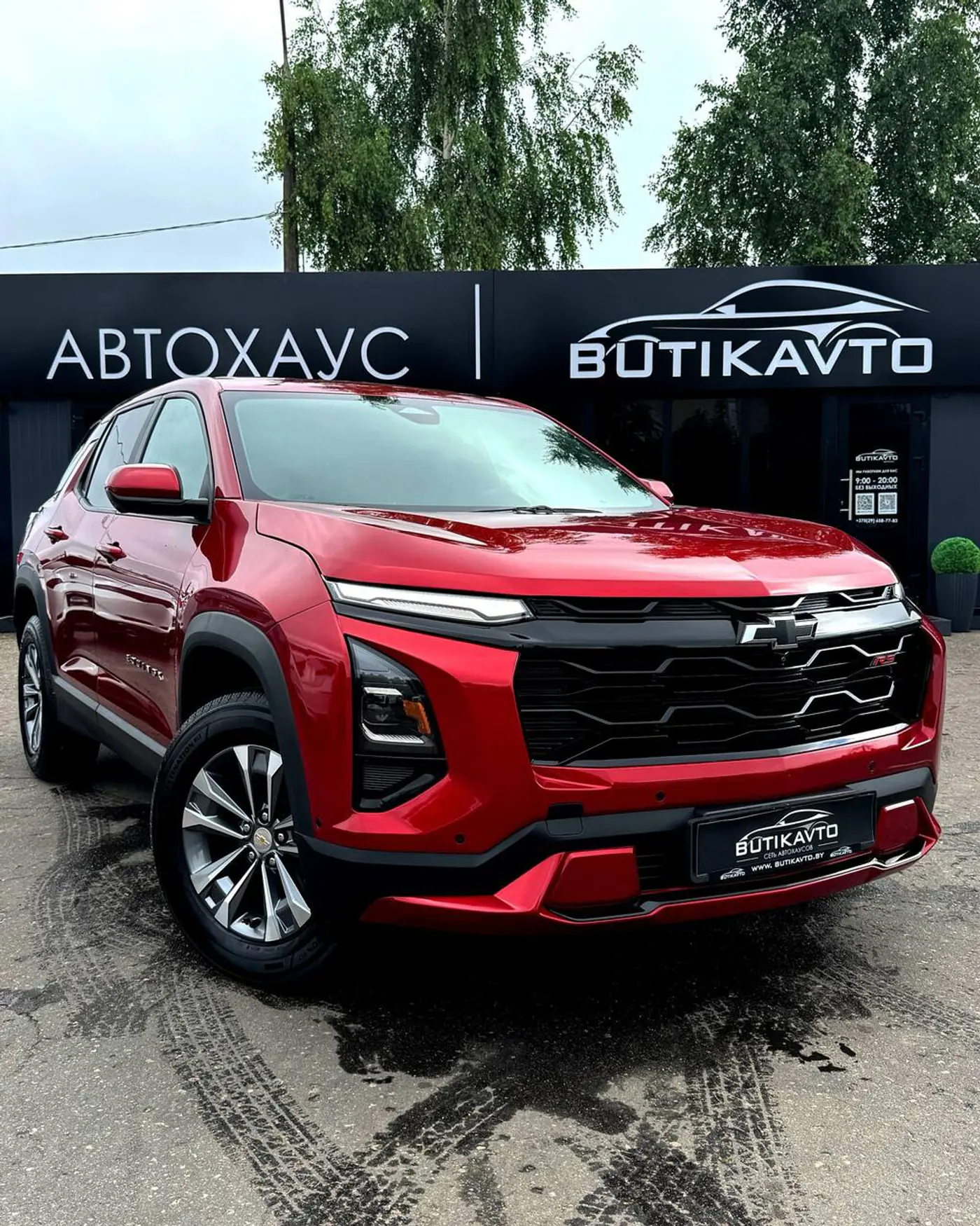 Chevrolet Equinox IV, 2024
