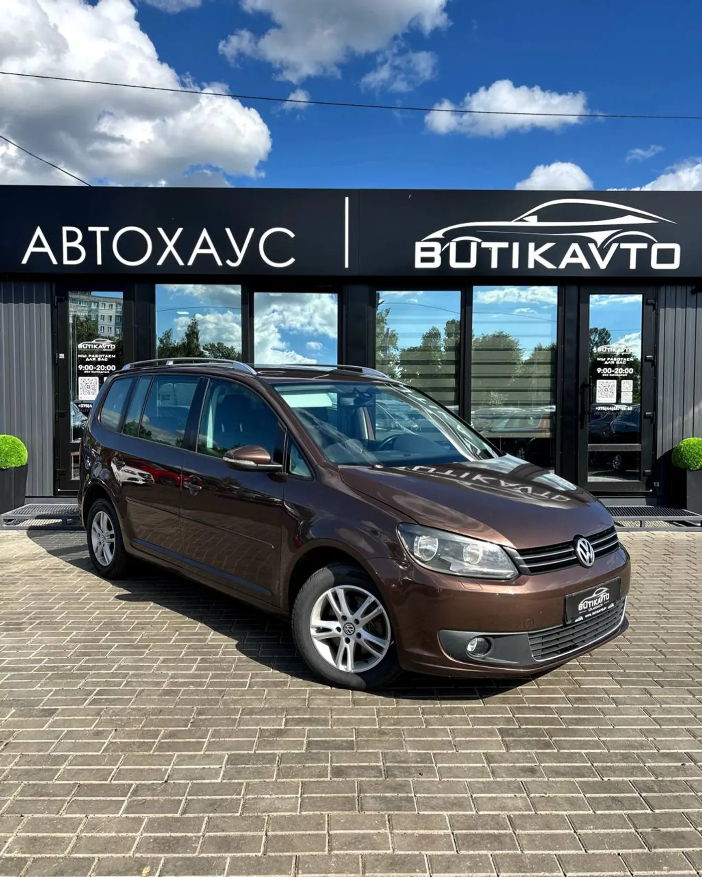 Volkswagen Touran I Рестайлинг 2, 2011