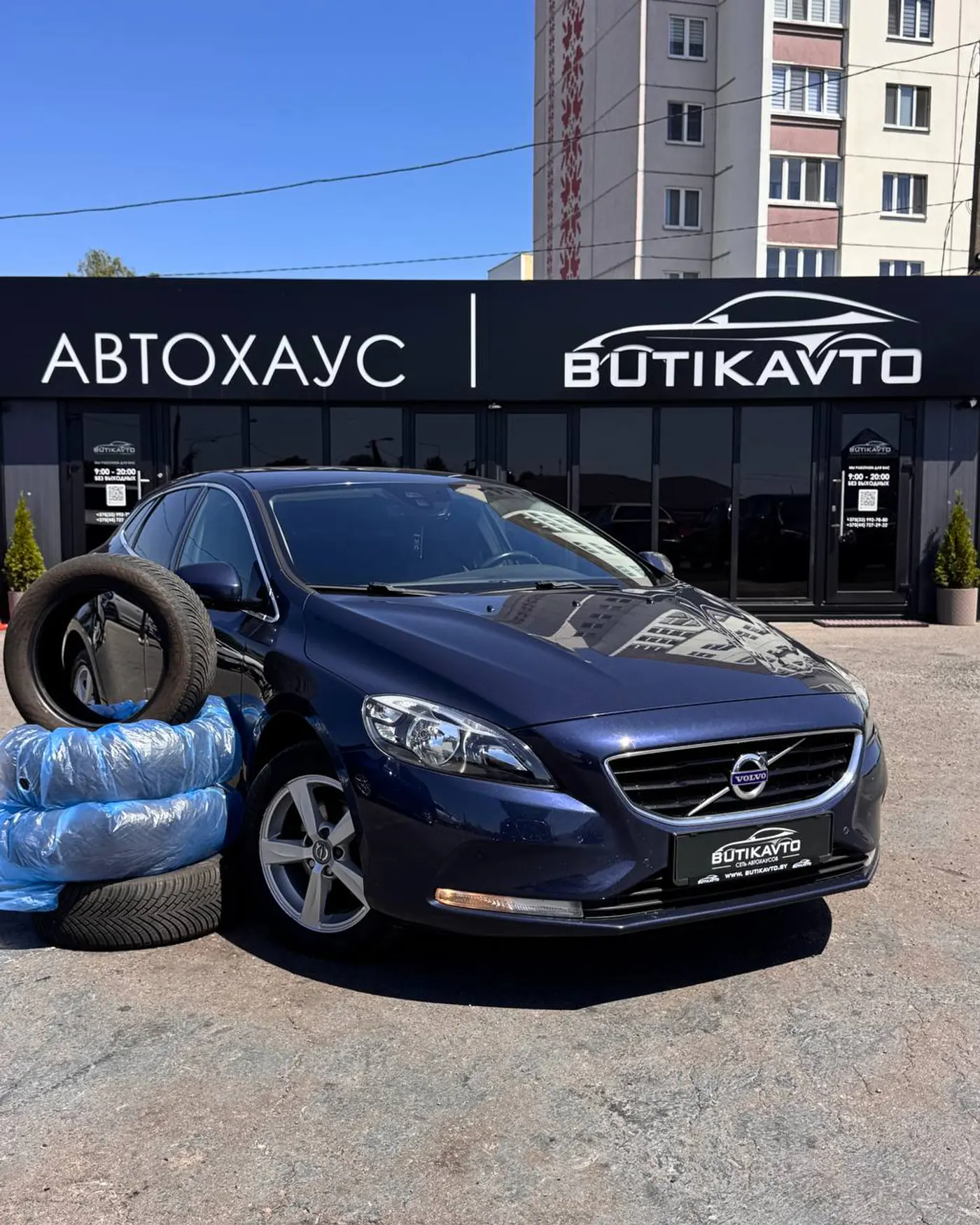 Volvo V40 II, 2012