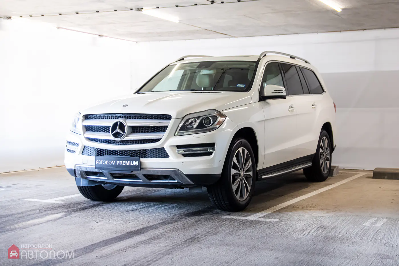 Mercedes-Benz GL-klasse II (X166), 2015