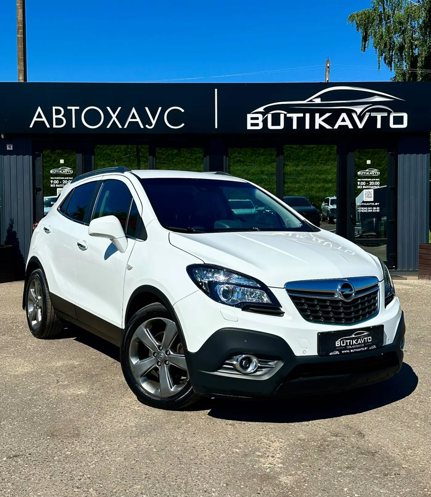 Opel Mokka I, 2013