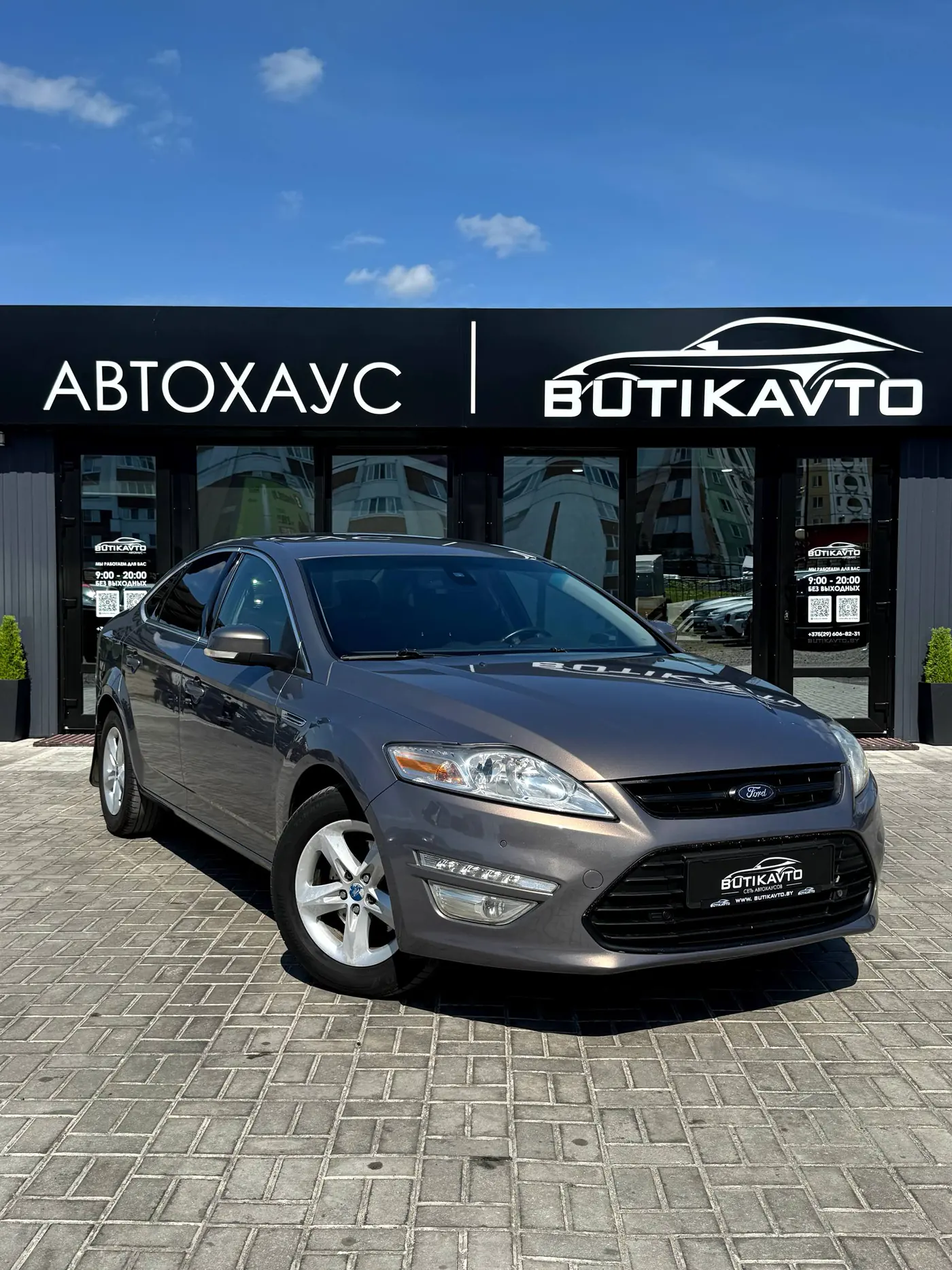 Ford Mondeo IV Рестайлинг, 2011