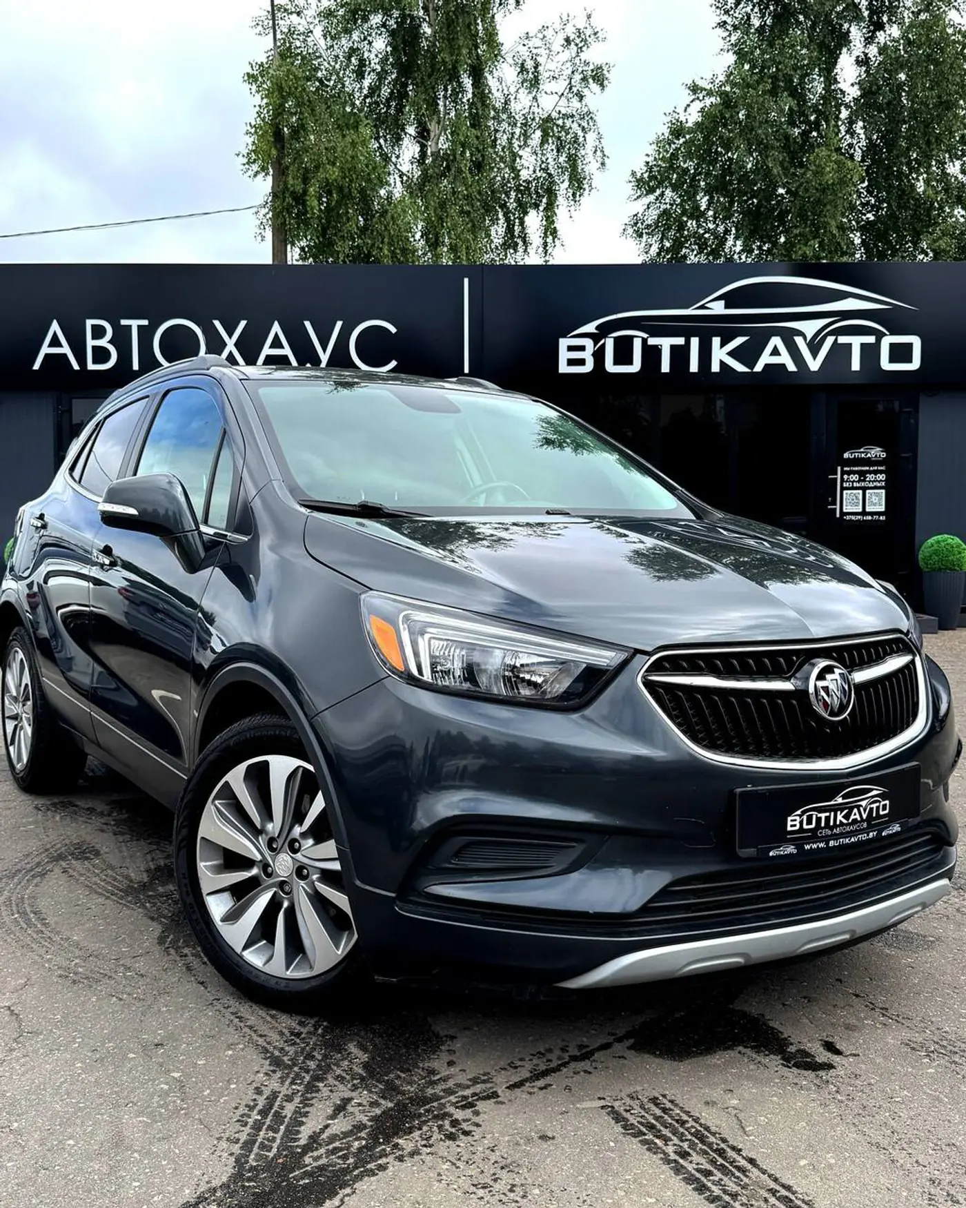 Buick Encore I Рестайлинг, 2018