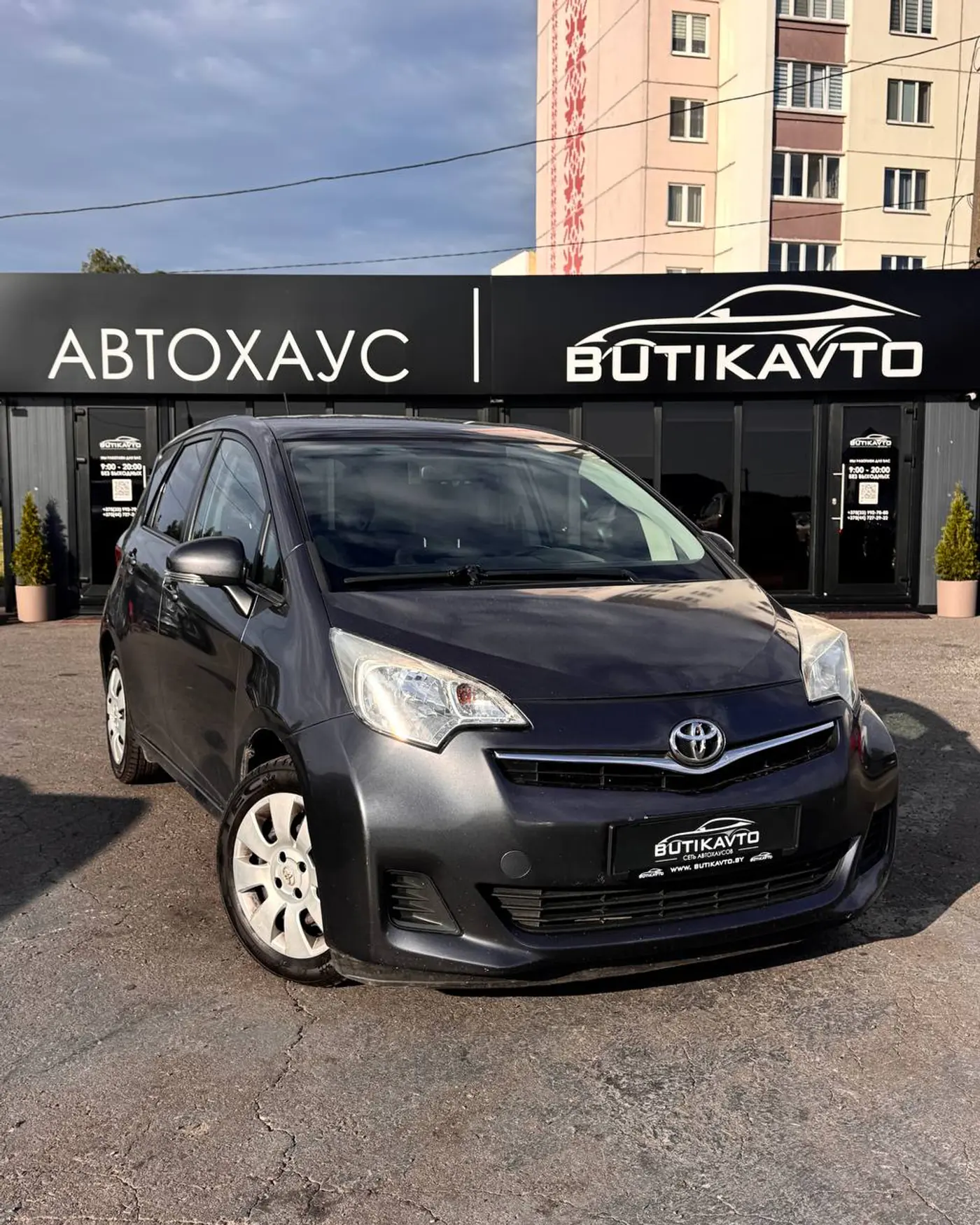 Toyota Verso-S I, 2011