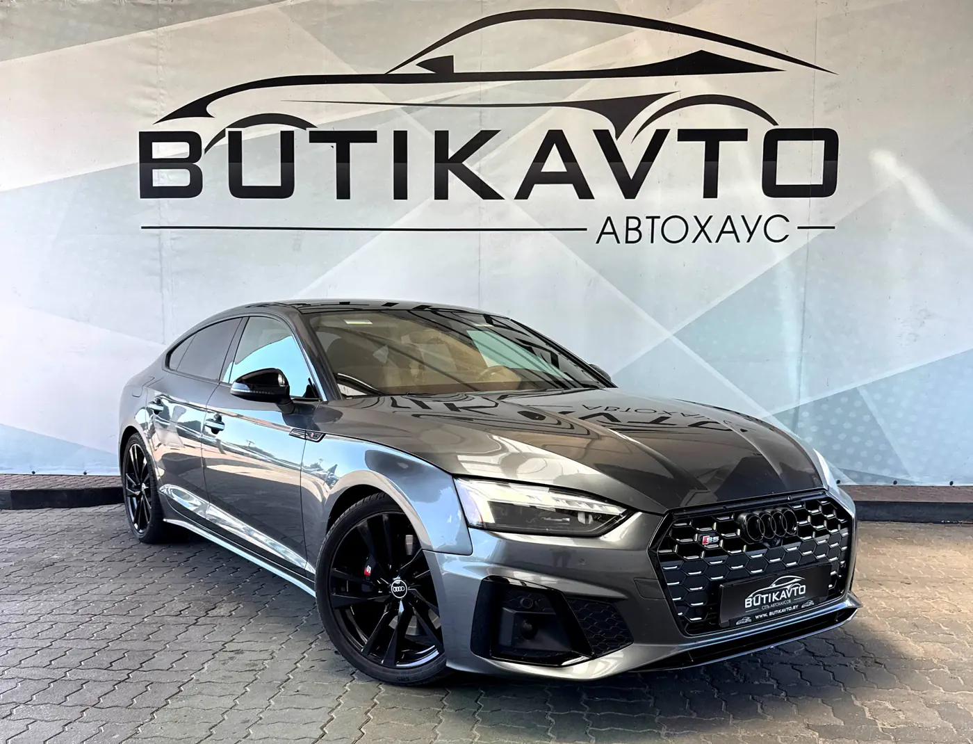 Audi S5 II (F5) Рестайлинг, 2022
