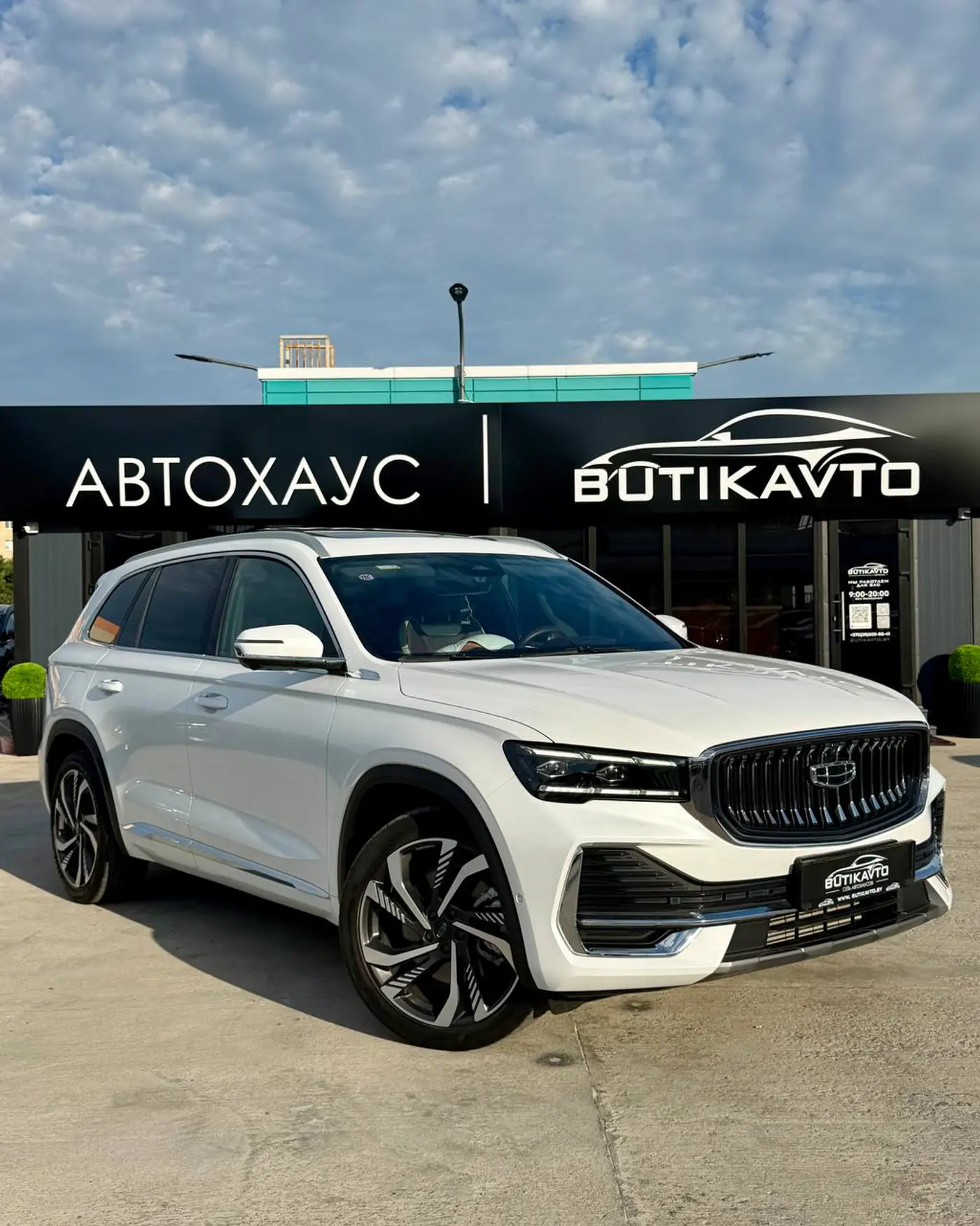 Geely Monjaro I, 2024