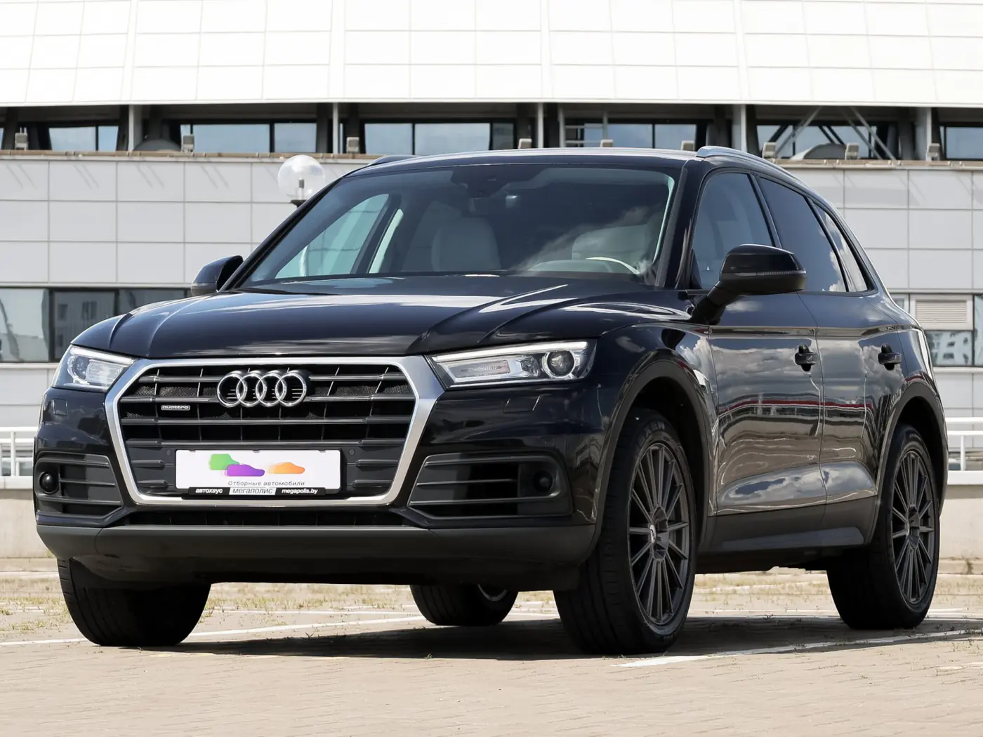 Audi Q5 II (FY), 2018