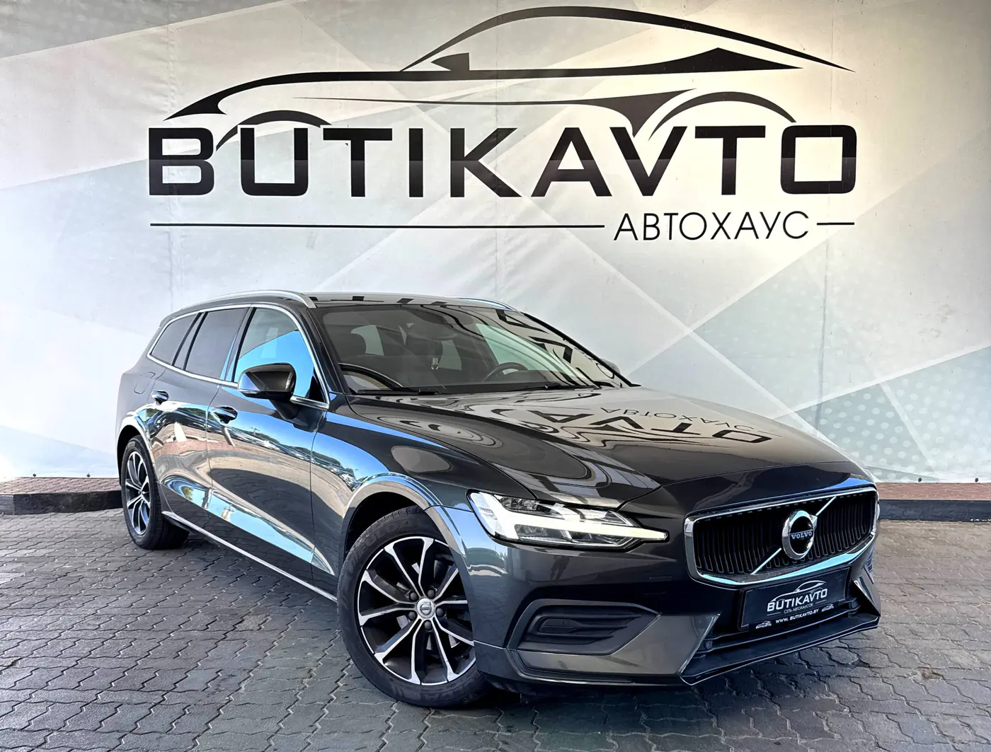 Volvo V60 II, 2019