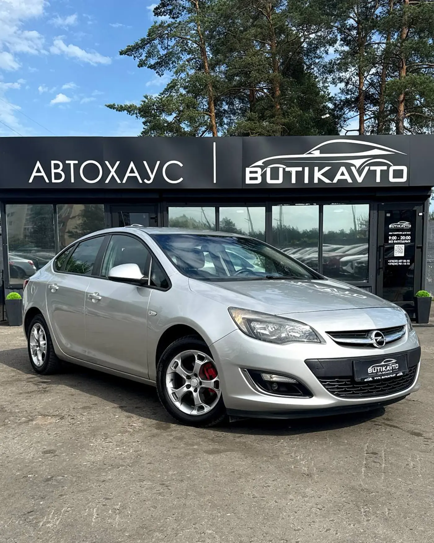 Opel Astra J Рестайлинг, 2012
