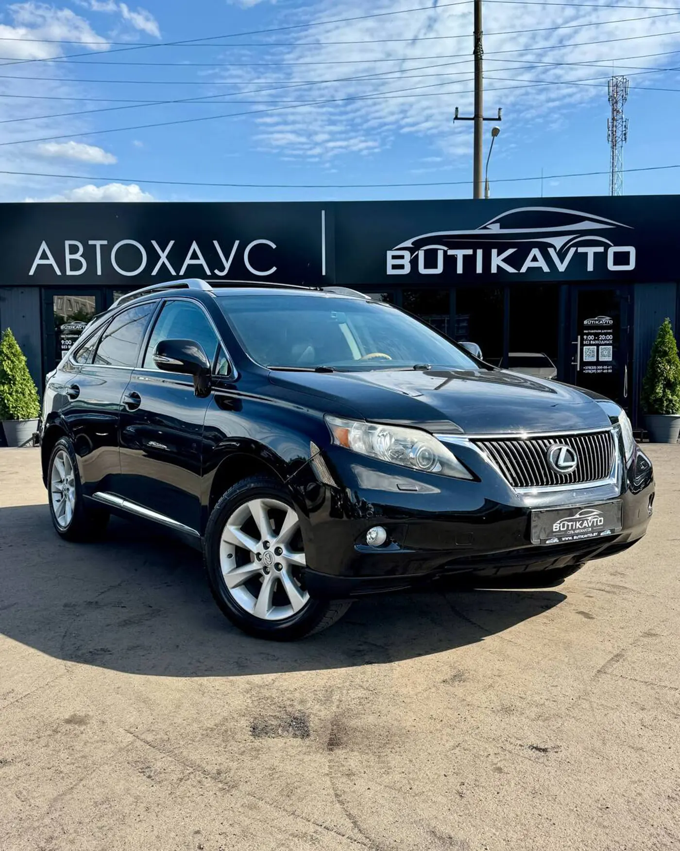 Lexus RX III, 2009