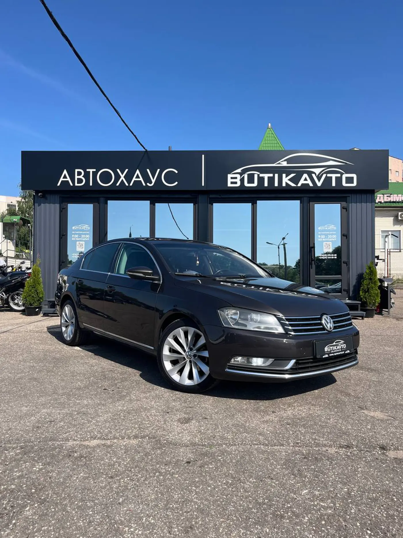 Volkswagen Passat B6, 2010