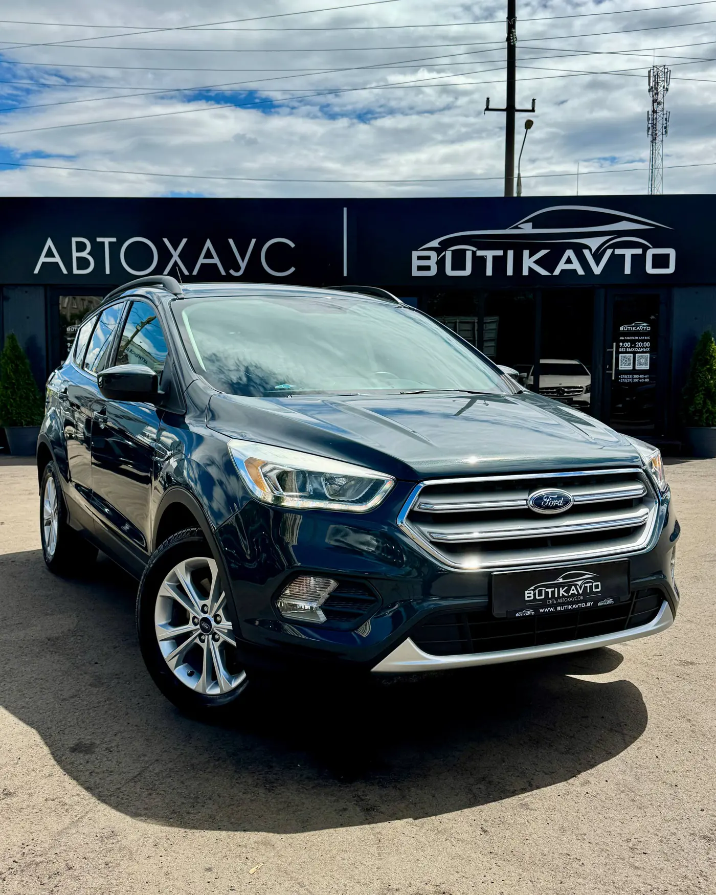 Ford Escape III Рестайлинг, 2019