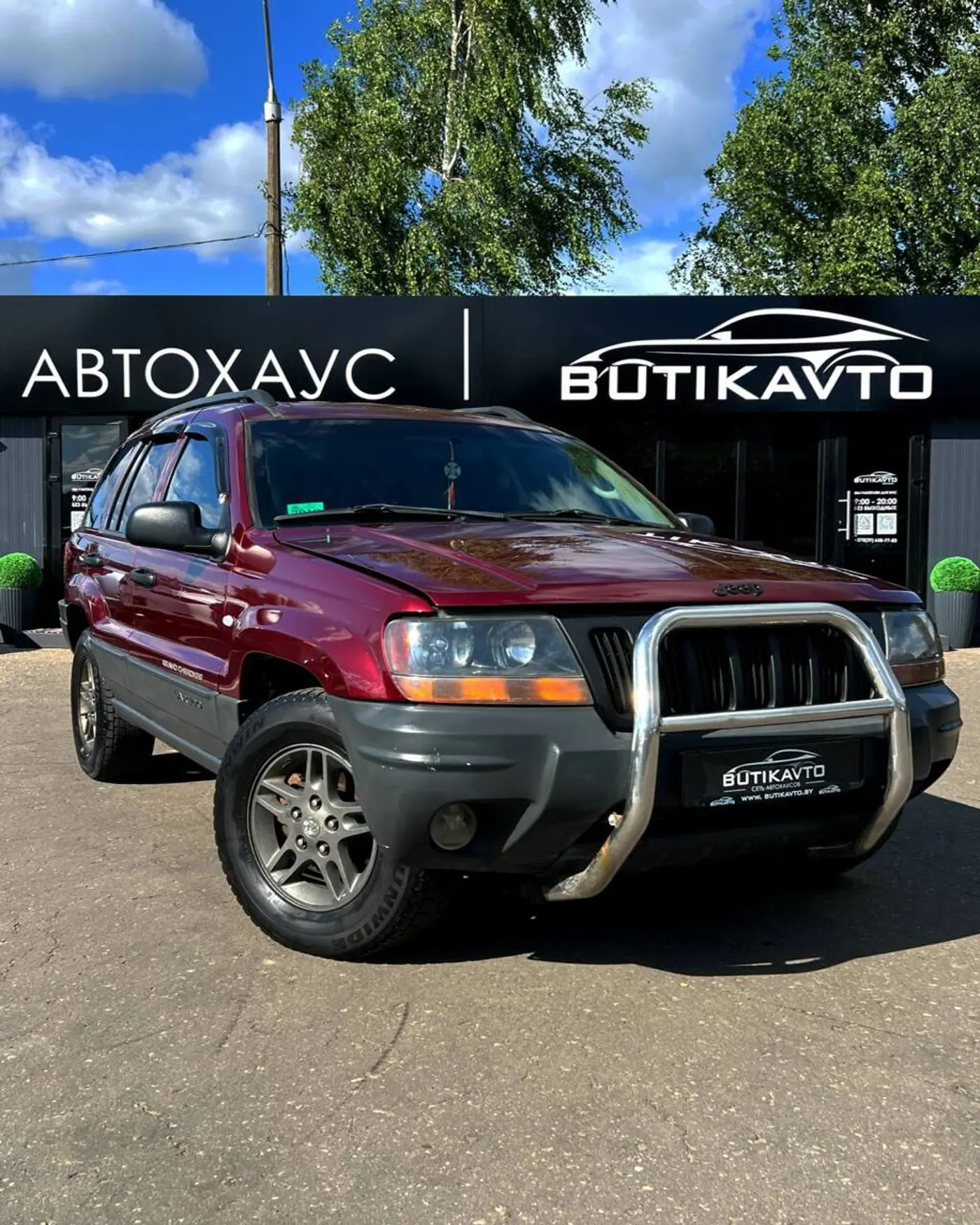 Jeep Grand Cherokee II (WJ), 2002