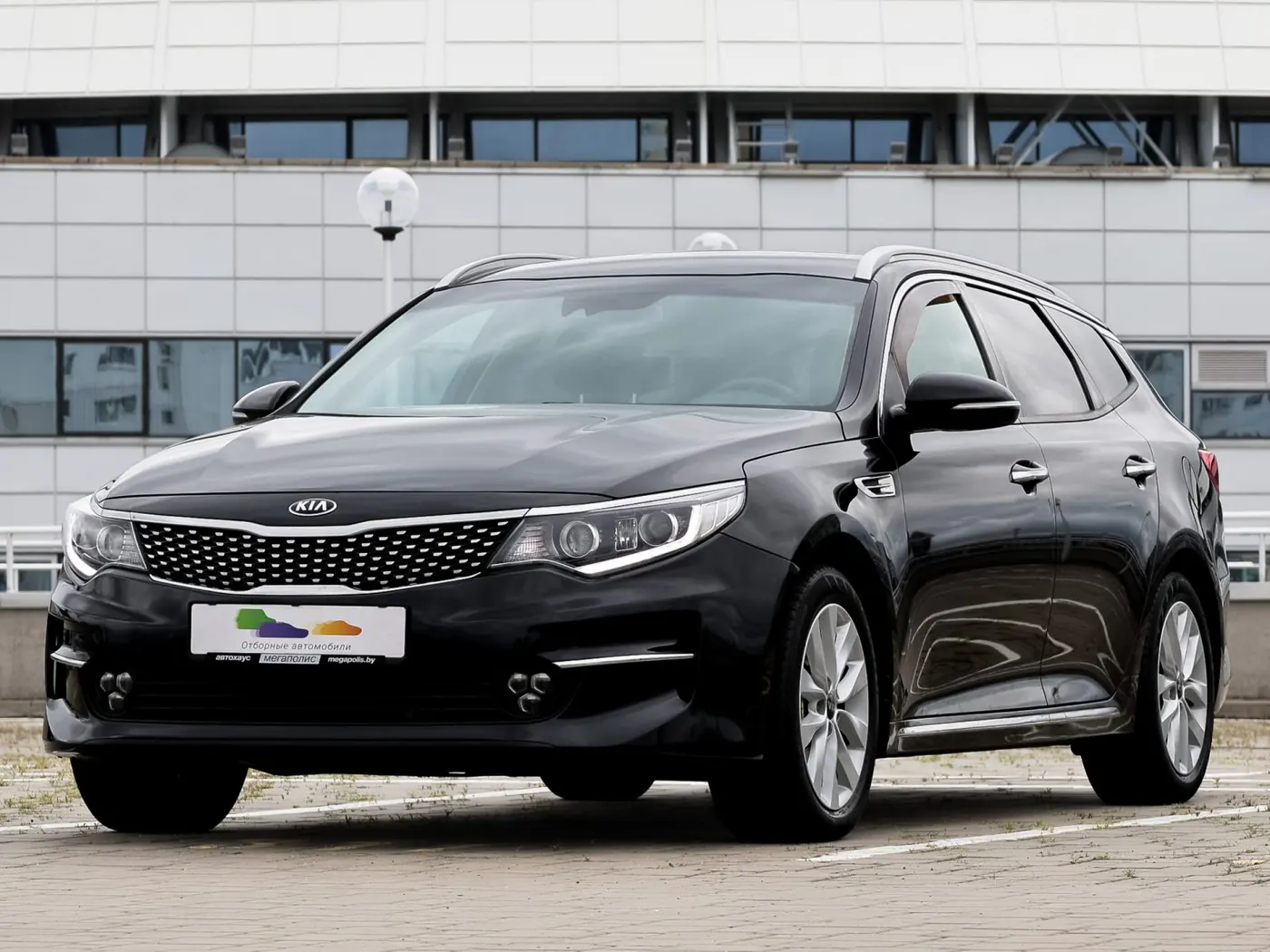 Kia Optima IV, 2017