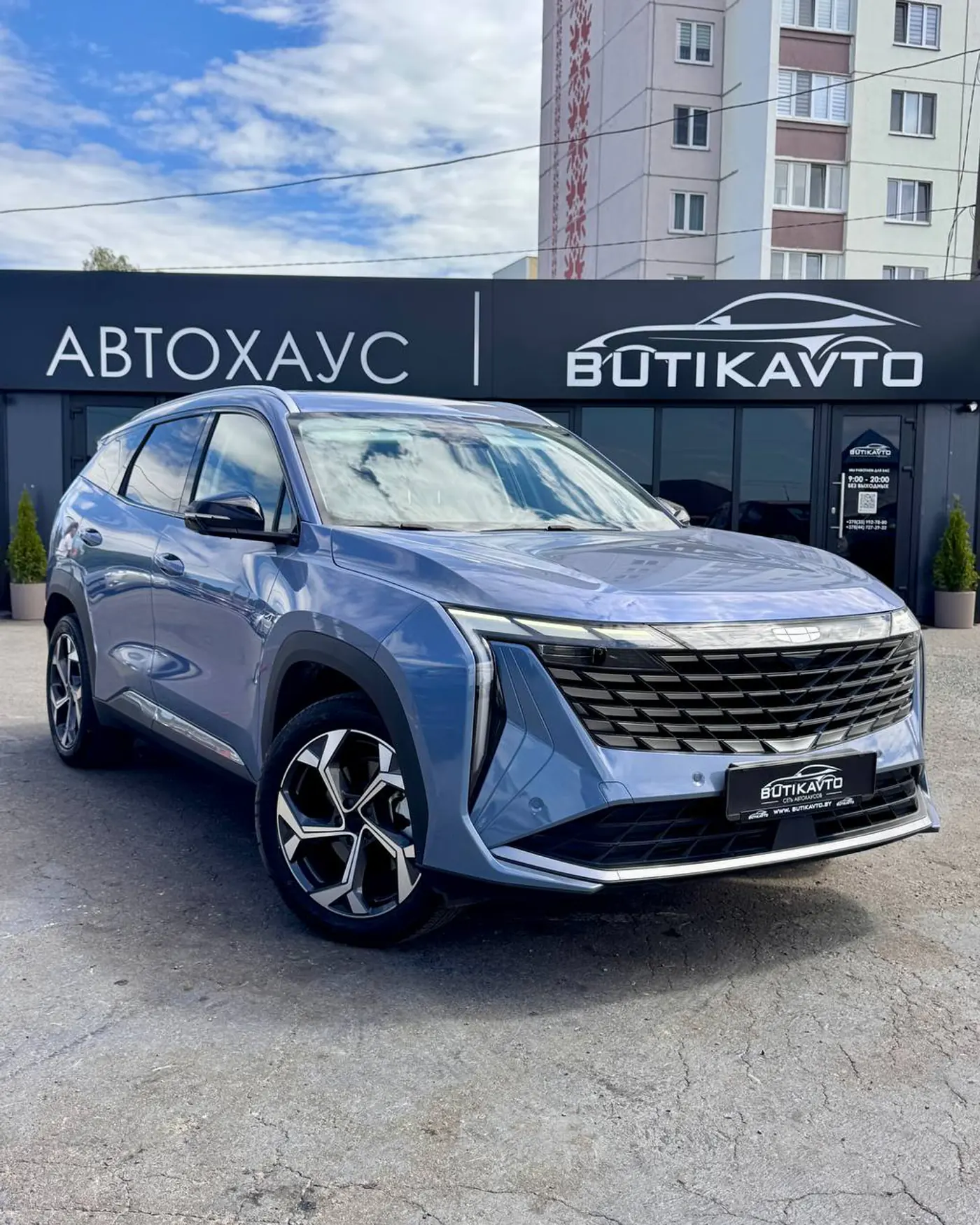 Geely Boyue L I, 2023
