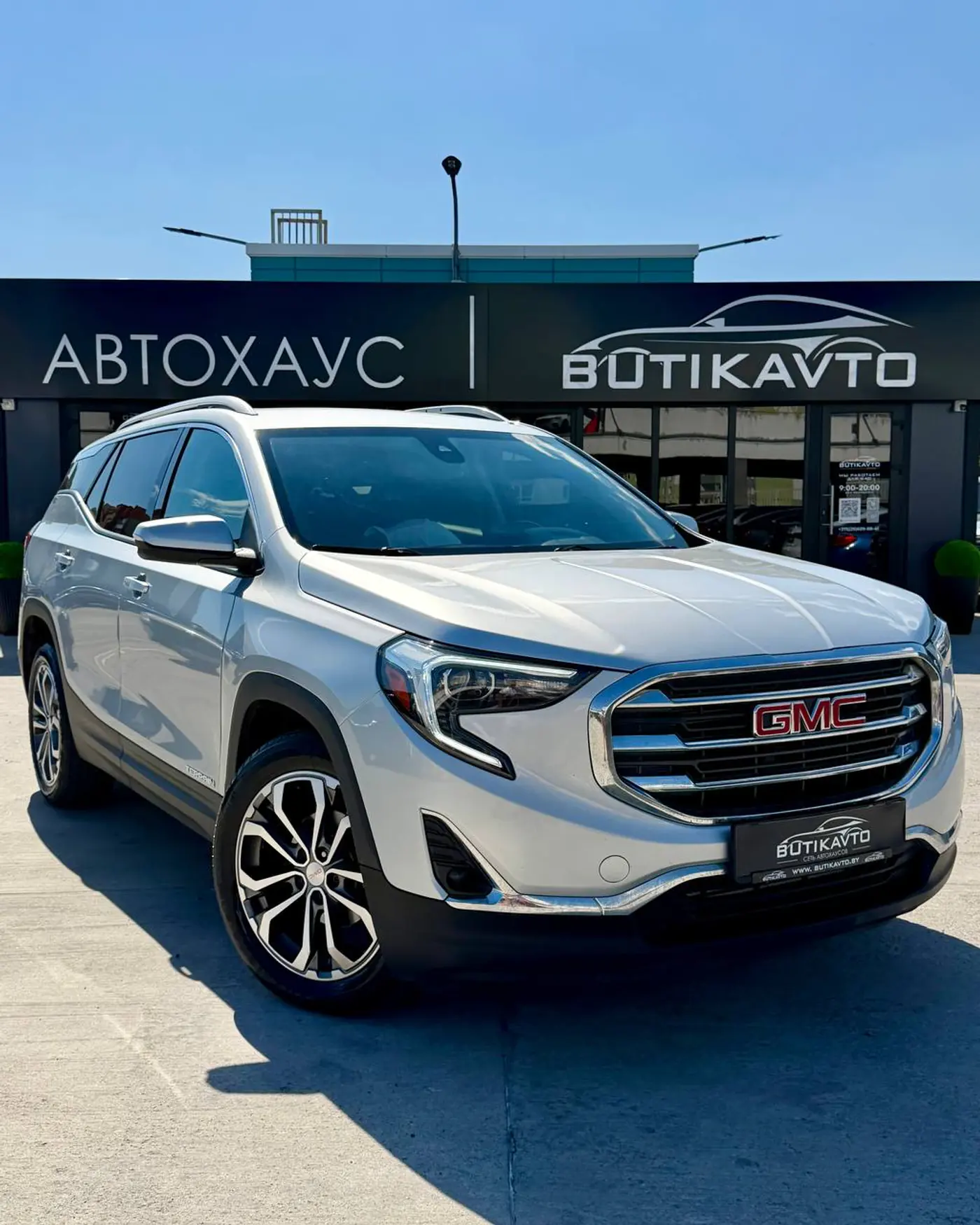 GMC Terrain II, 2020