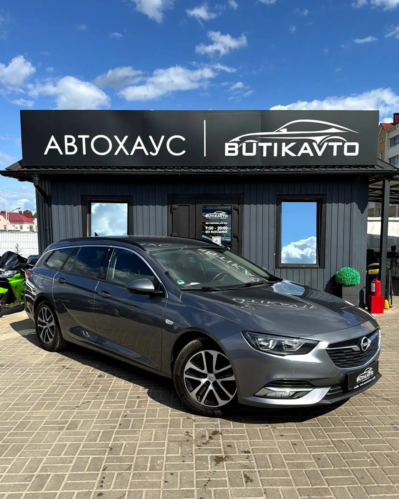 Opel Insignia II, 2019