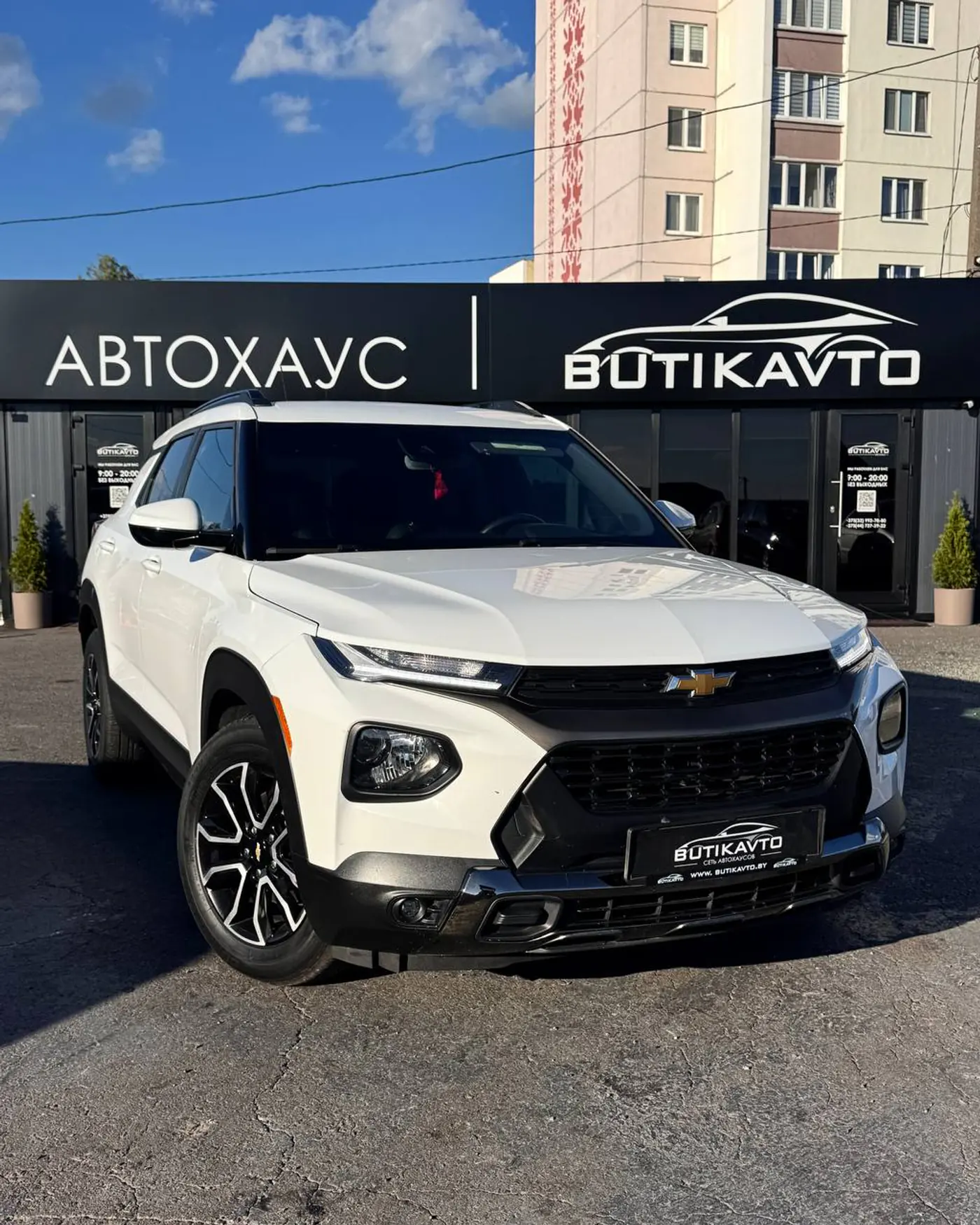 Chevrolet TrailBlazer III, 2020