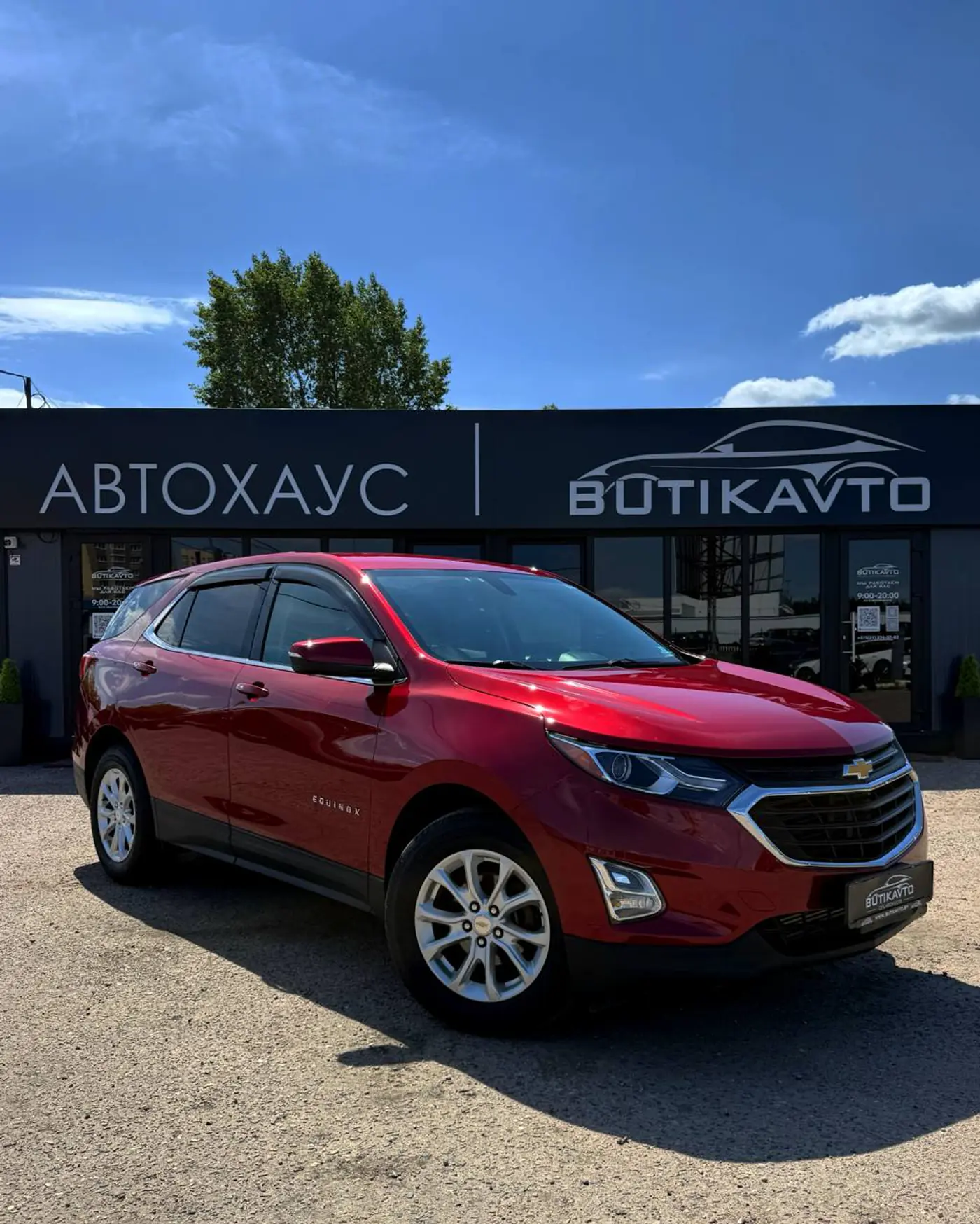 Chevrolet Equinox III, 2018