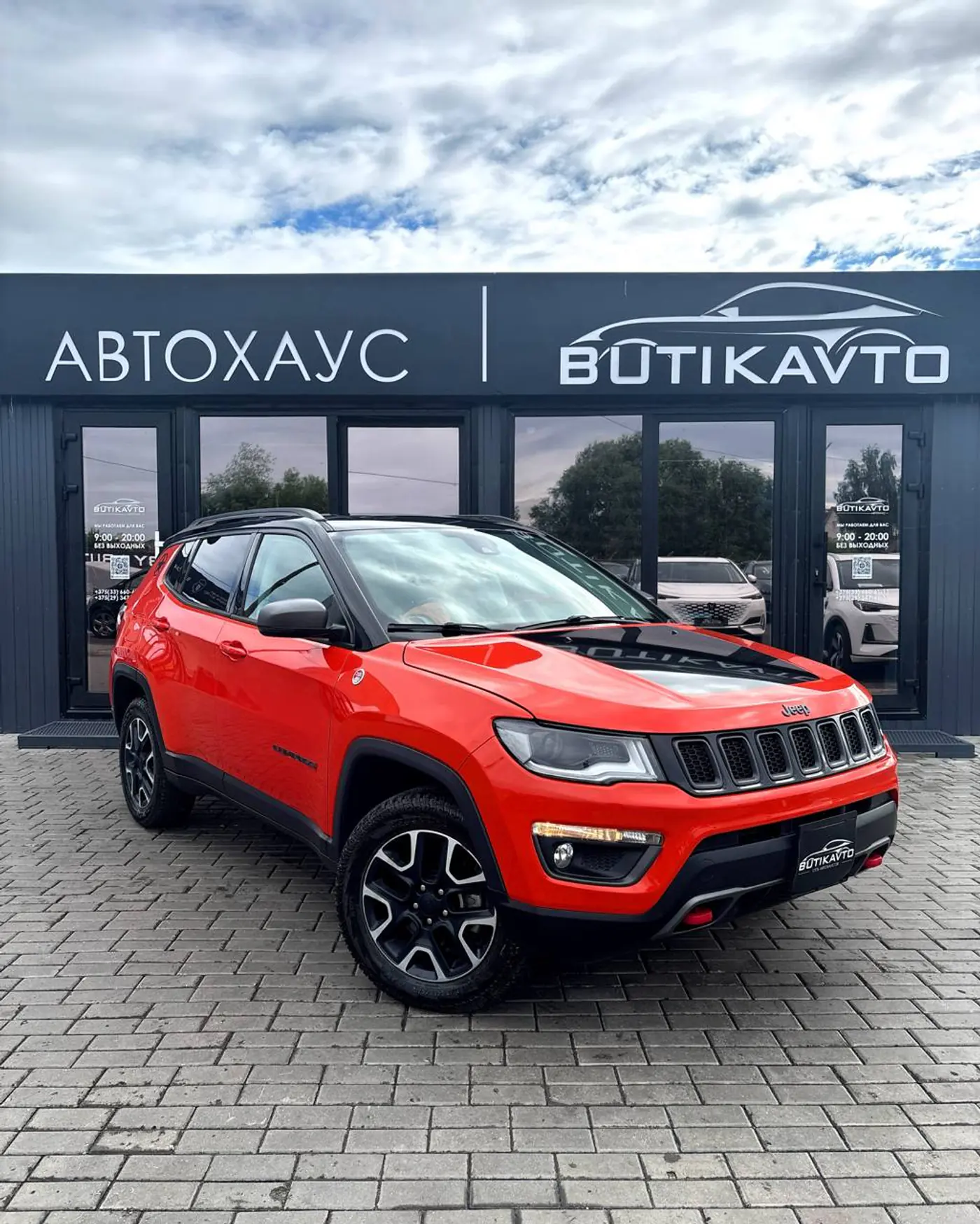 Jeep Compass II, 2019