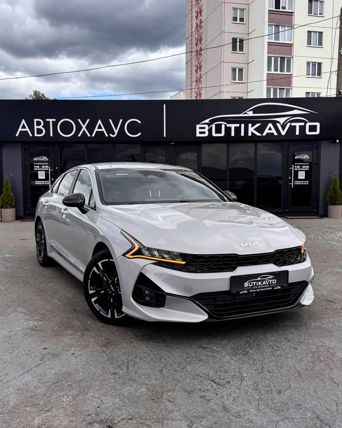 Kia K5 III, 2021
