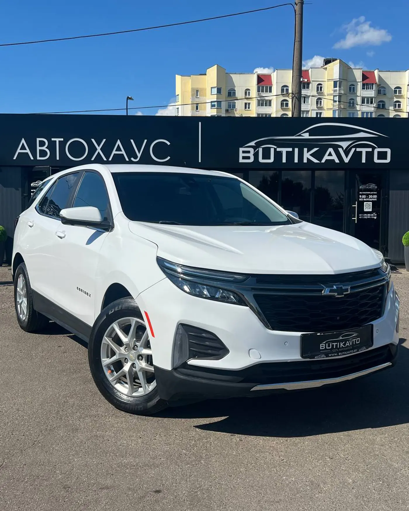 Chevrolet Equinox III Рестайлинг, 2022