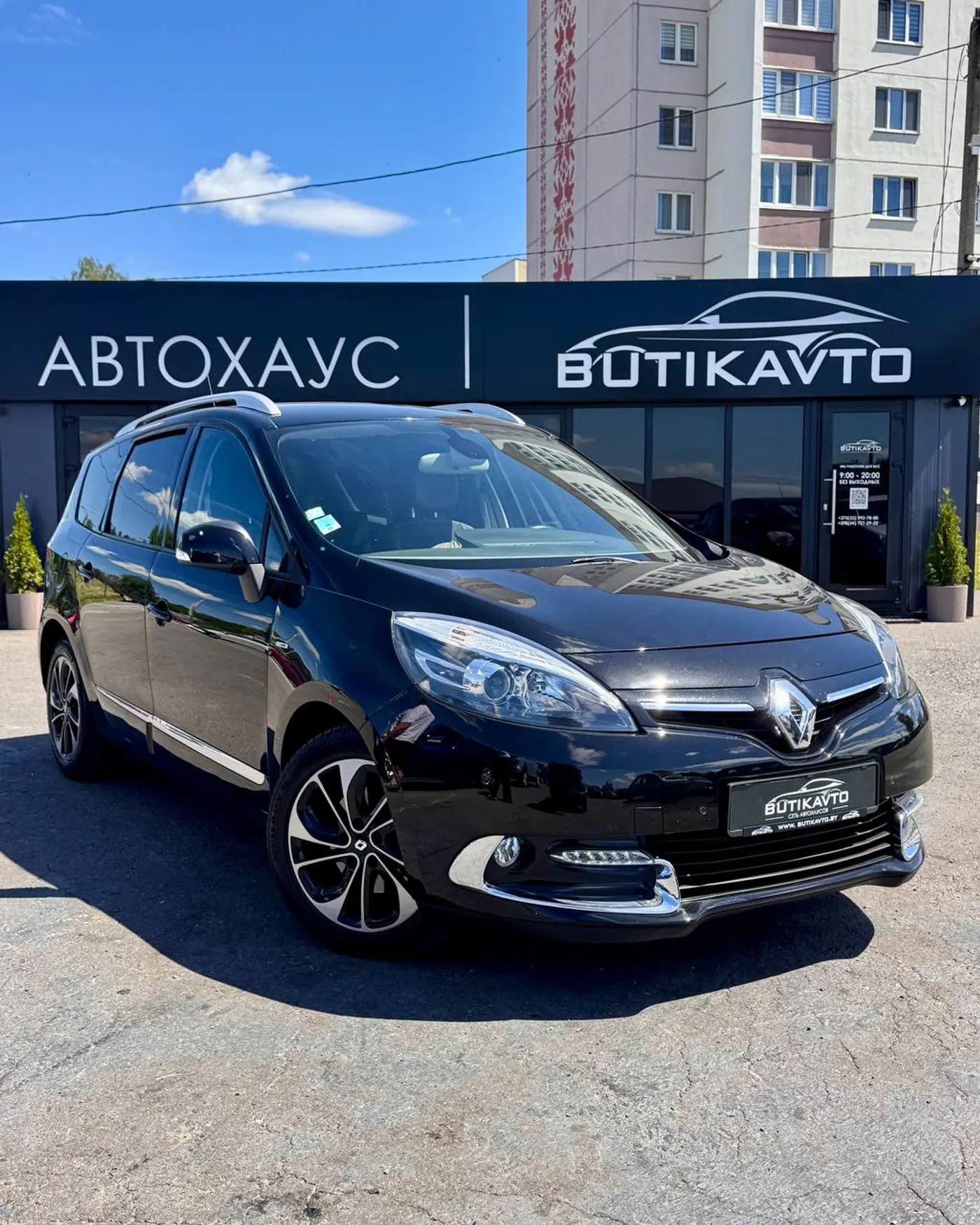 Renault Scenic III Рестайлинг 2, 2015