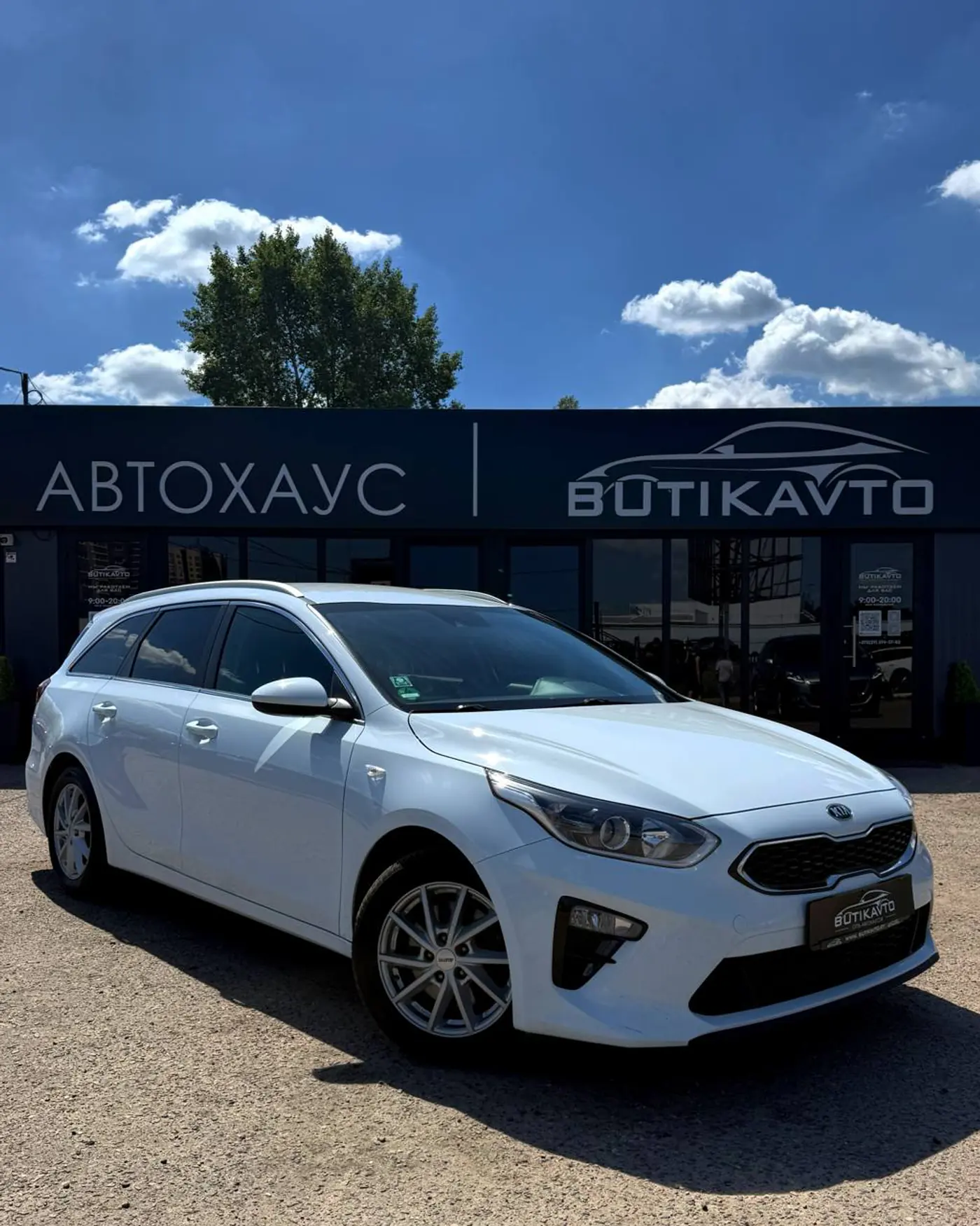 Kia Ceed III, 2019