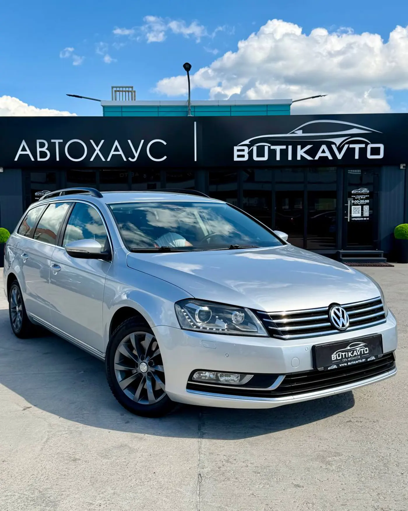 Volkswagen Passat B7, 2012