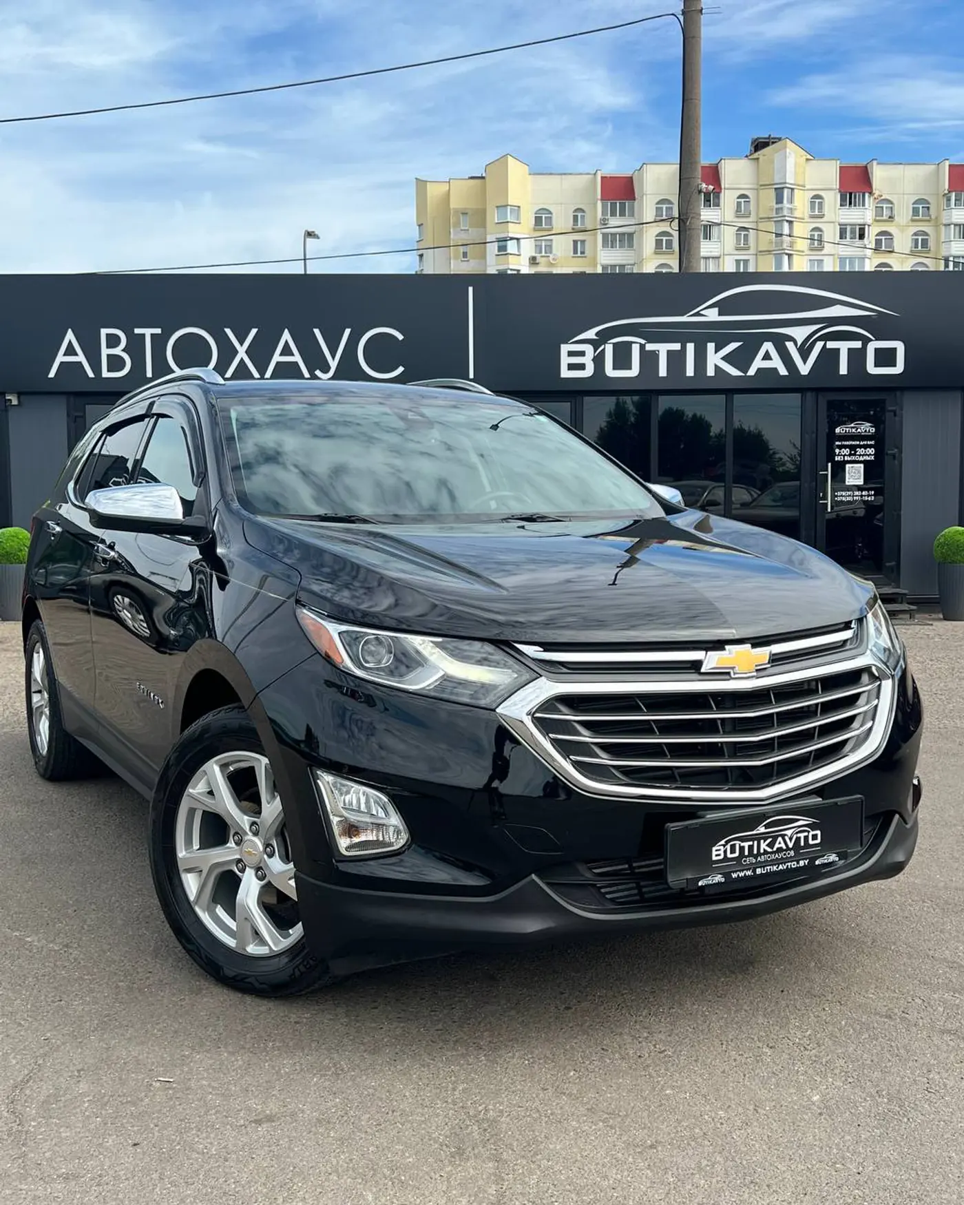 Chevrolet Equinox III, 2019