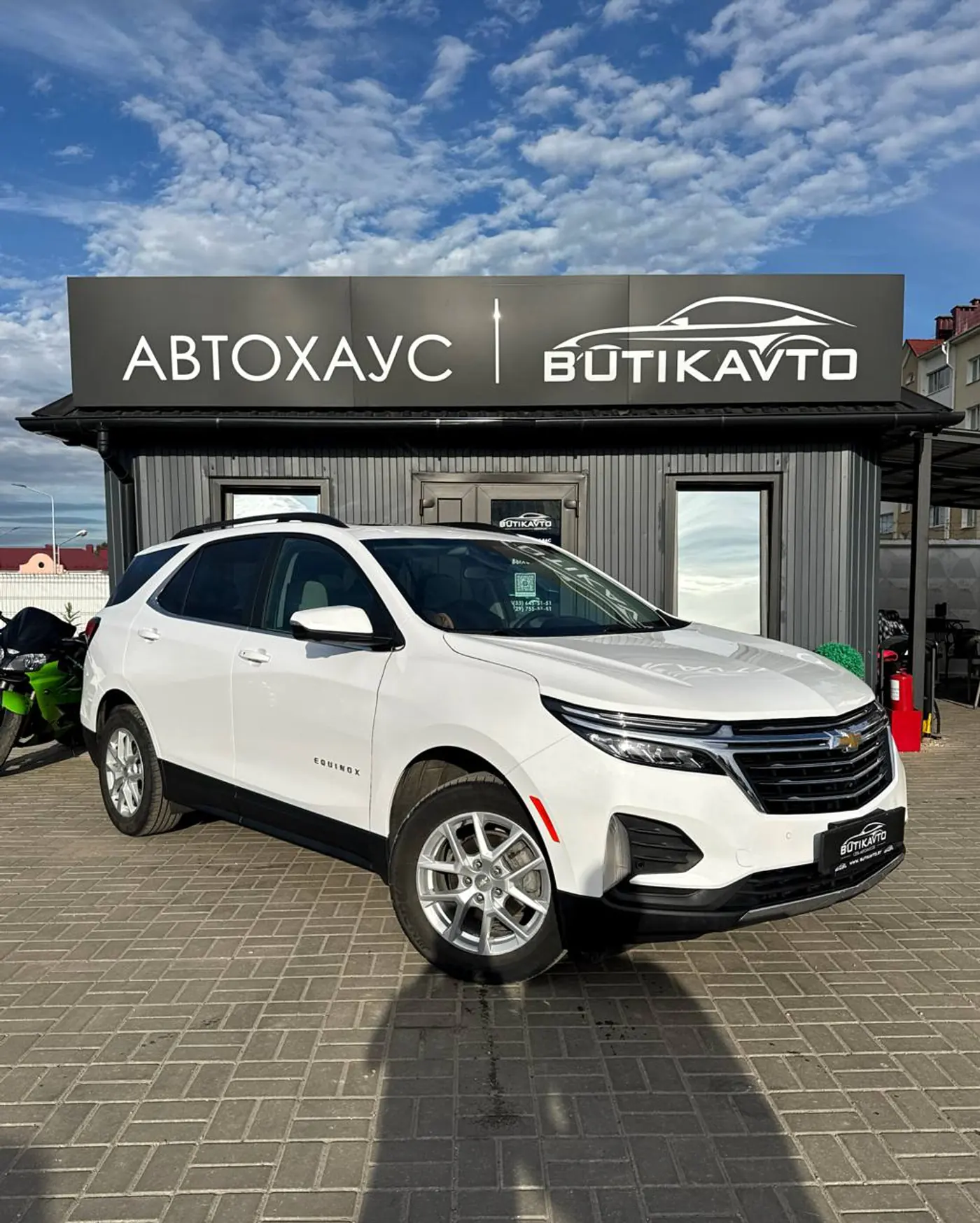 Chevrolet Equinox III Рестайлинг, 2023