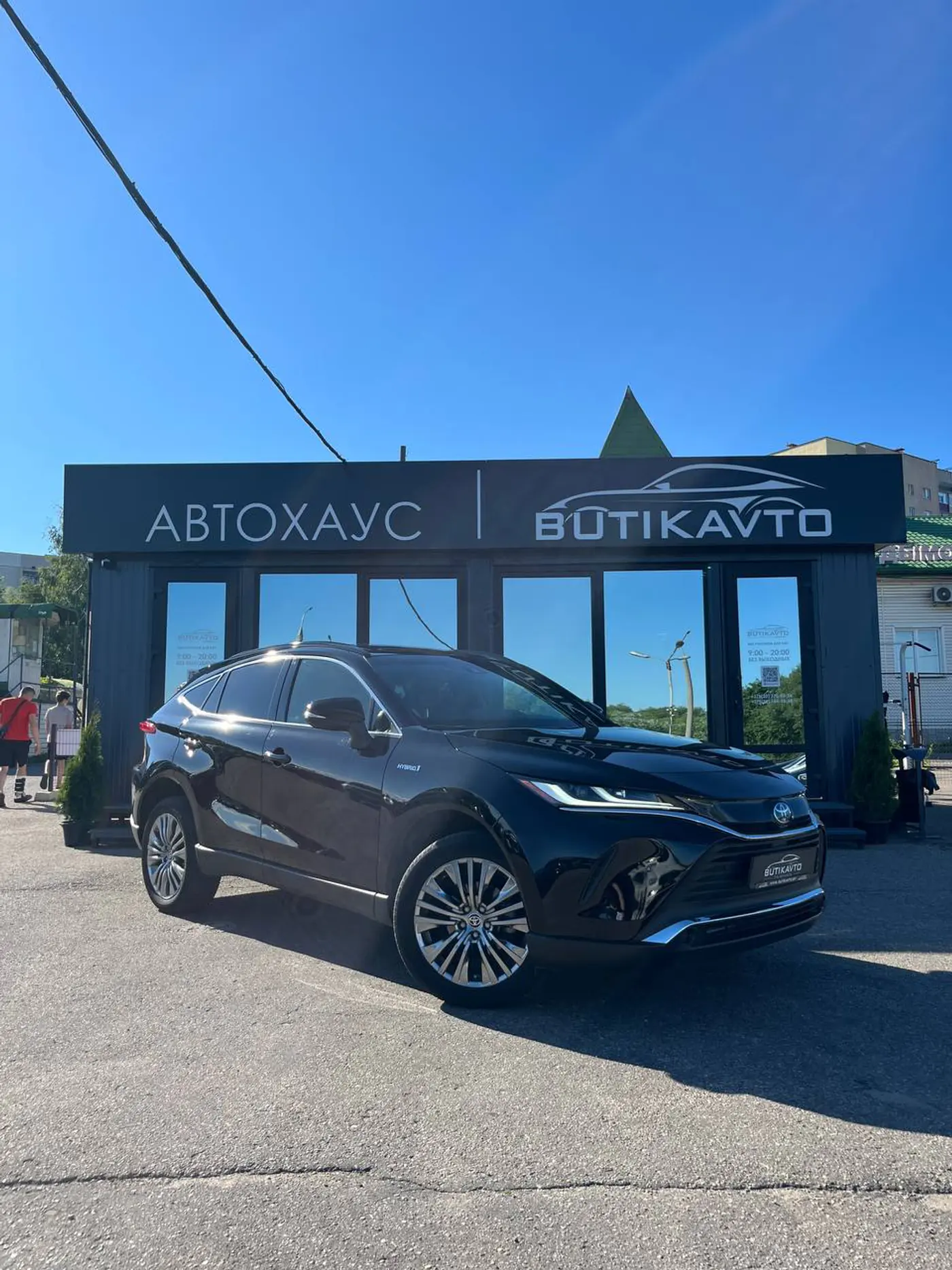 Toyota Venza II, 2020