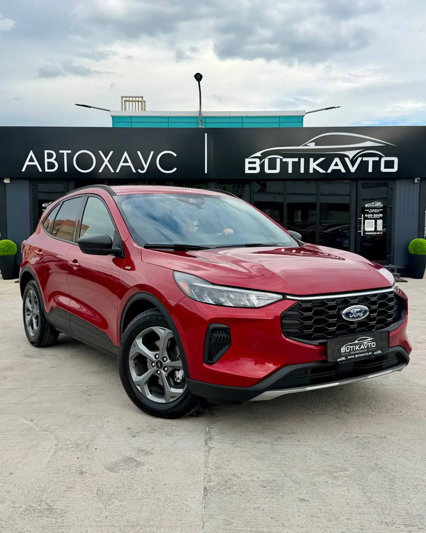 Ford Escape IV Рестайлинг, 2025