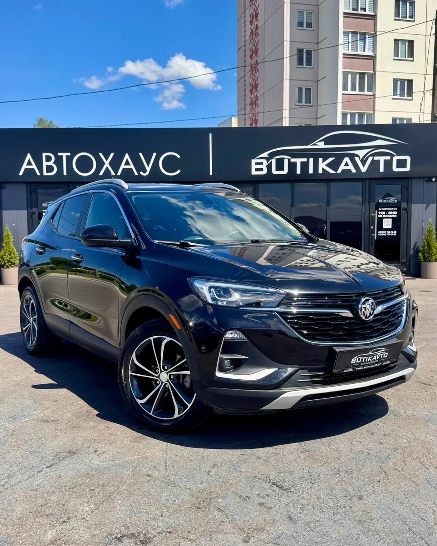 Buick Encore GX I, 2022