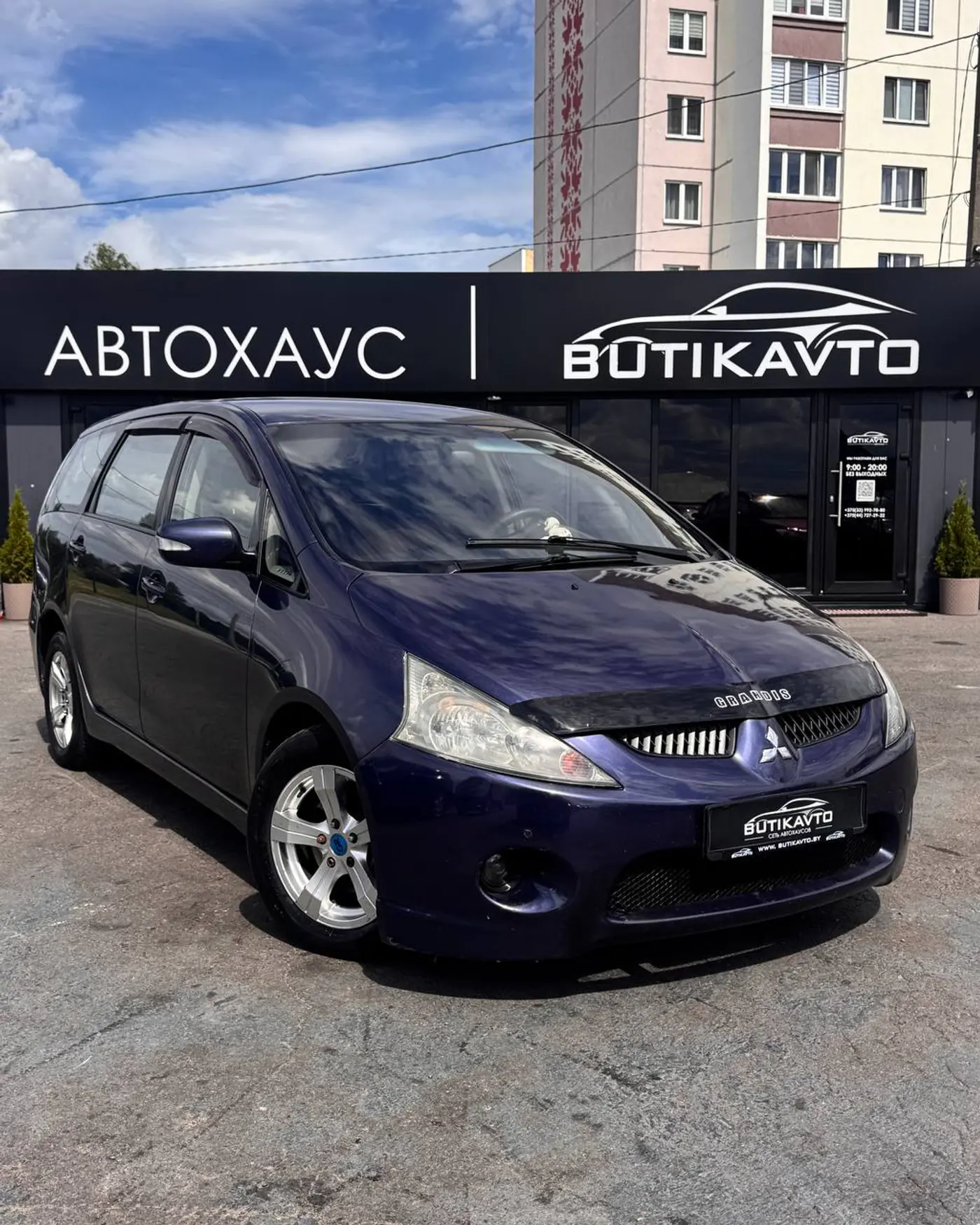 Mitsubishi Grandis I, 2007