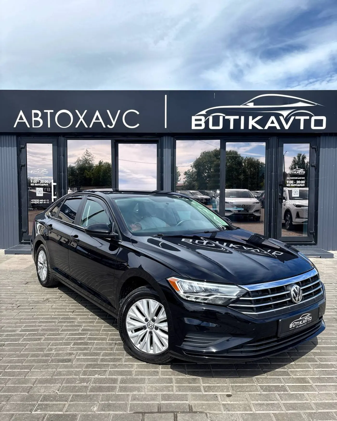Volkswagen Jetta VII, 2020