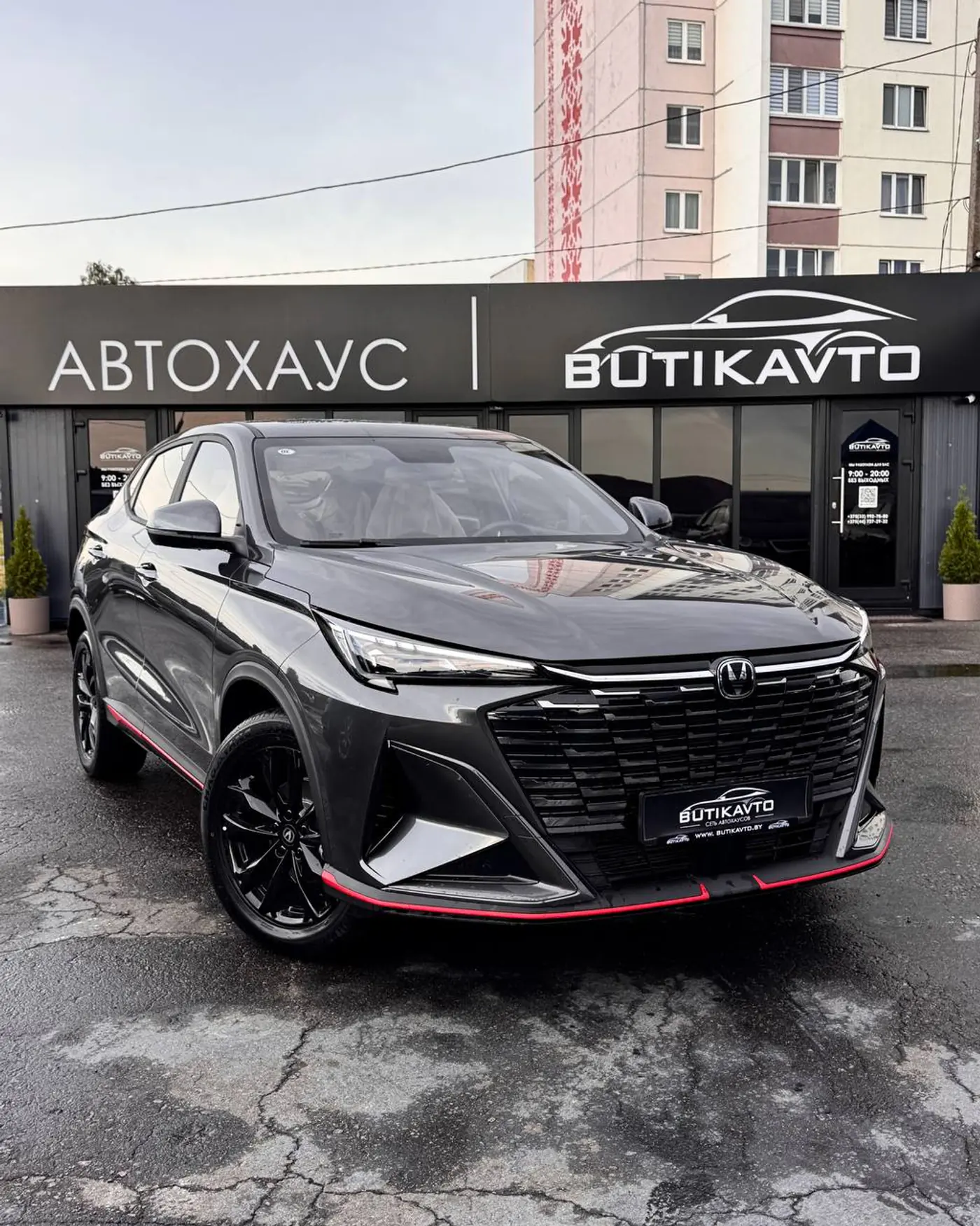 Changan X5 Plus I, 2026