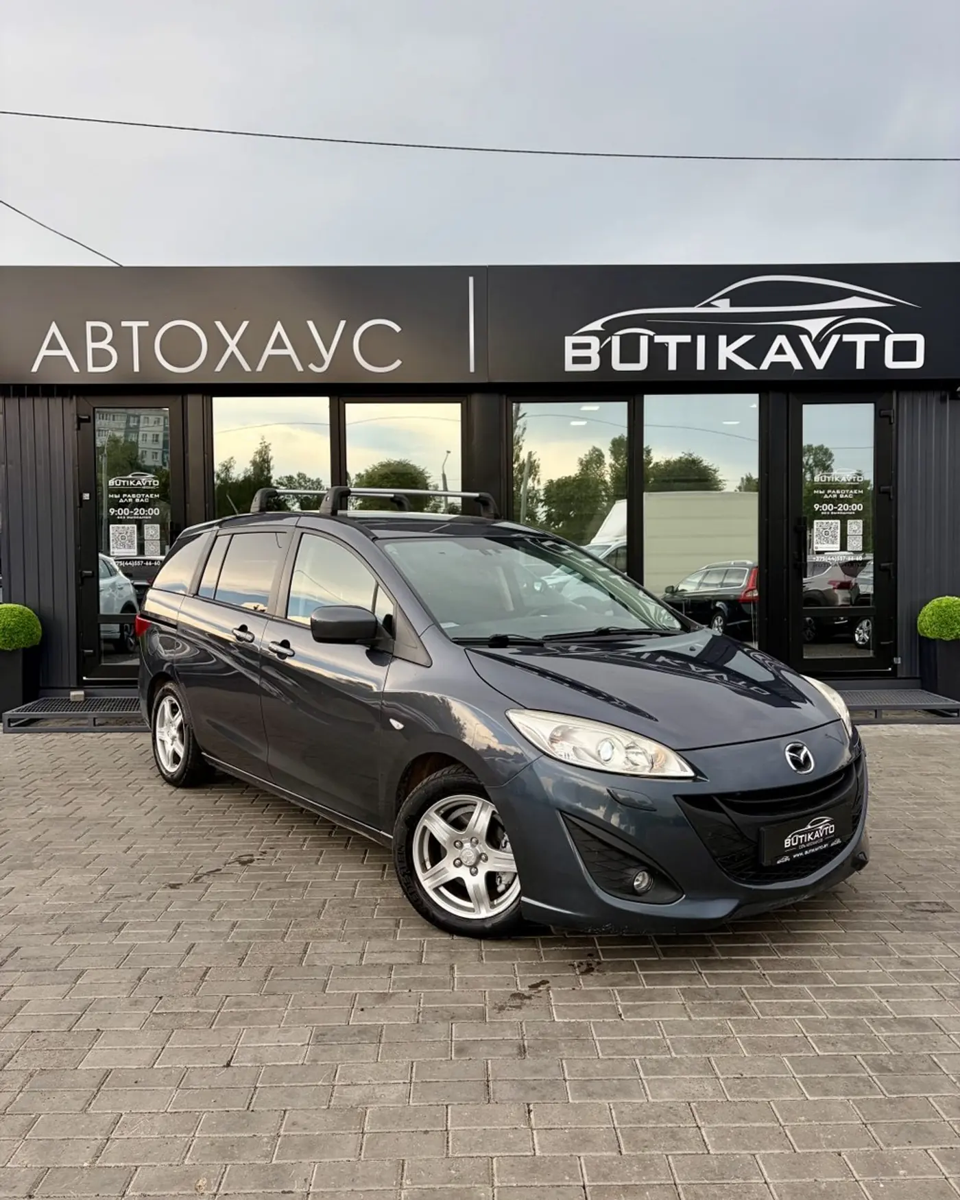 Mazda 5 II (CW), 2011