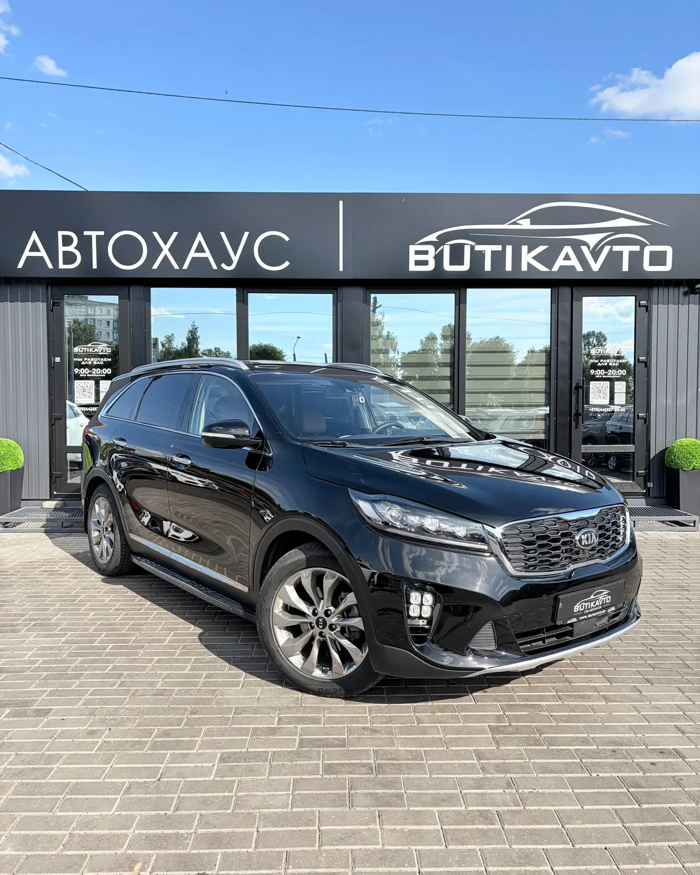 Kia Sorento IV, 2020