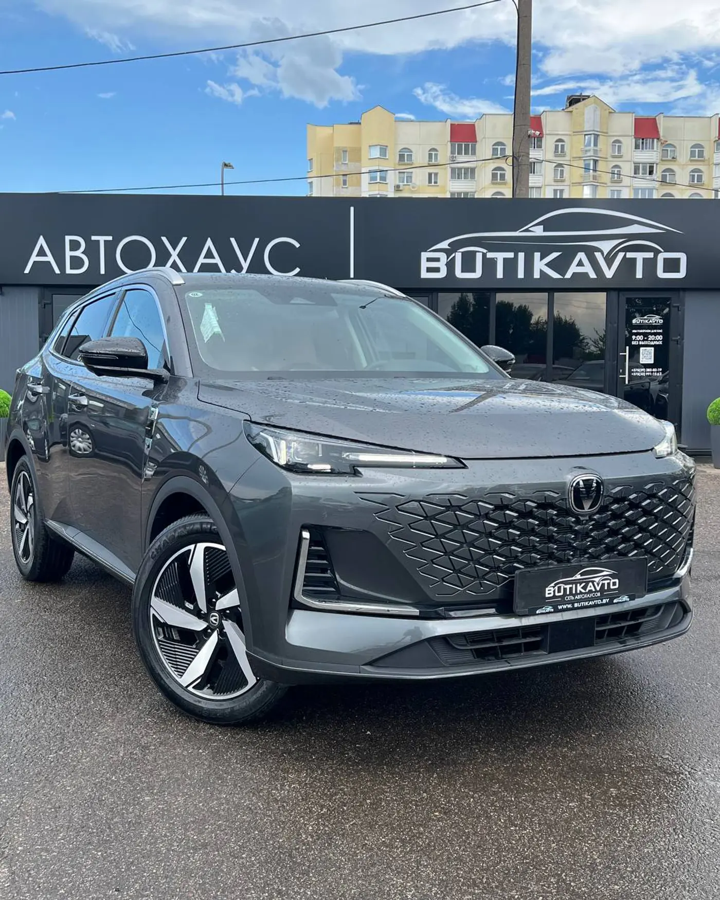 Changan CS55PLUS I Рестайлинг, 2025