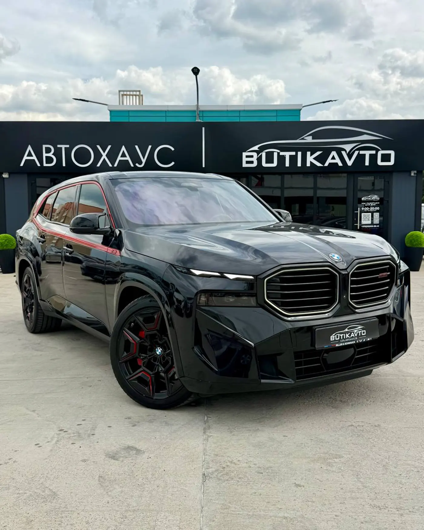 BMW XM I, 2024